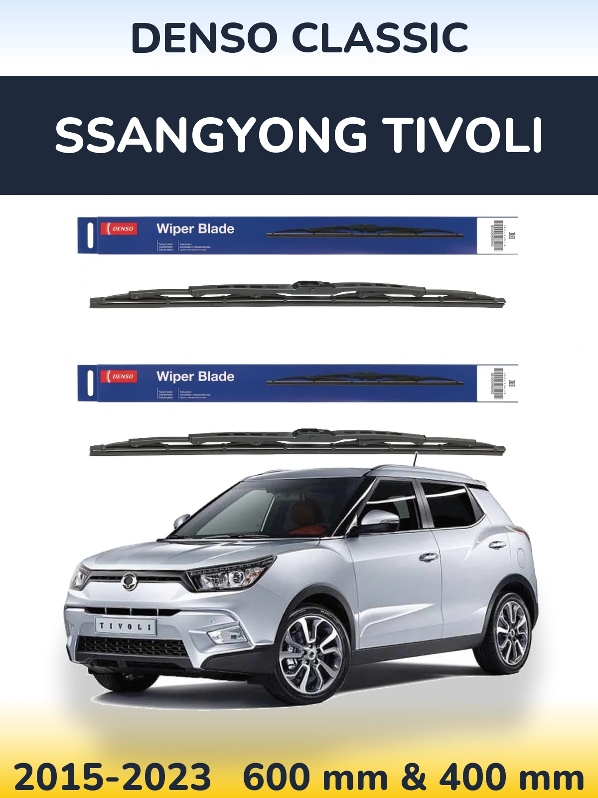 Ștergătoare Denso Classic pentru SsangYong Tivoli