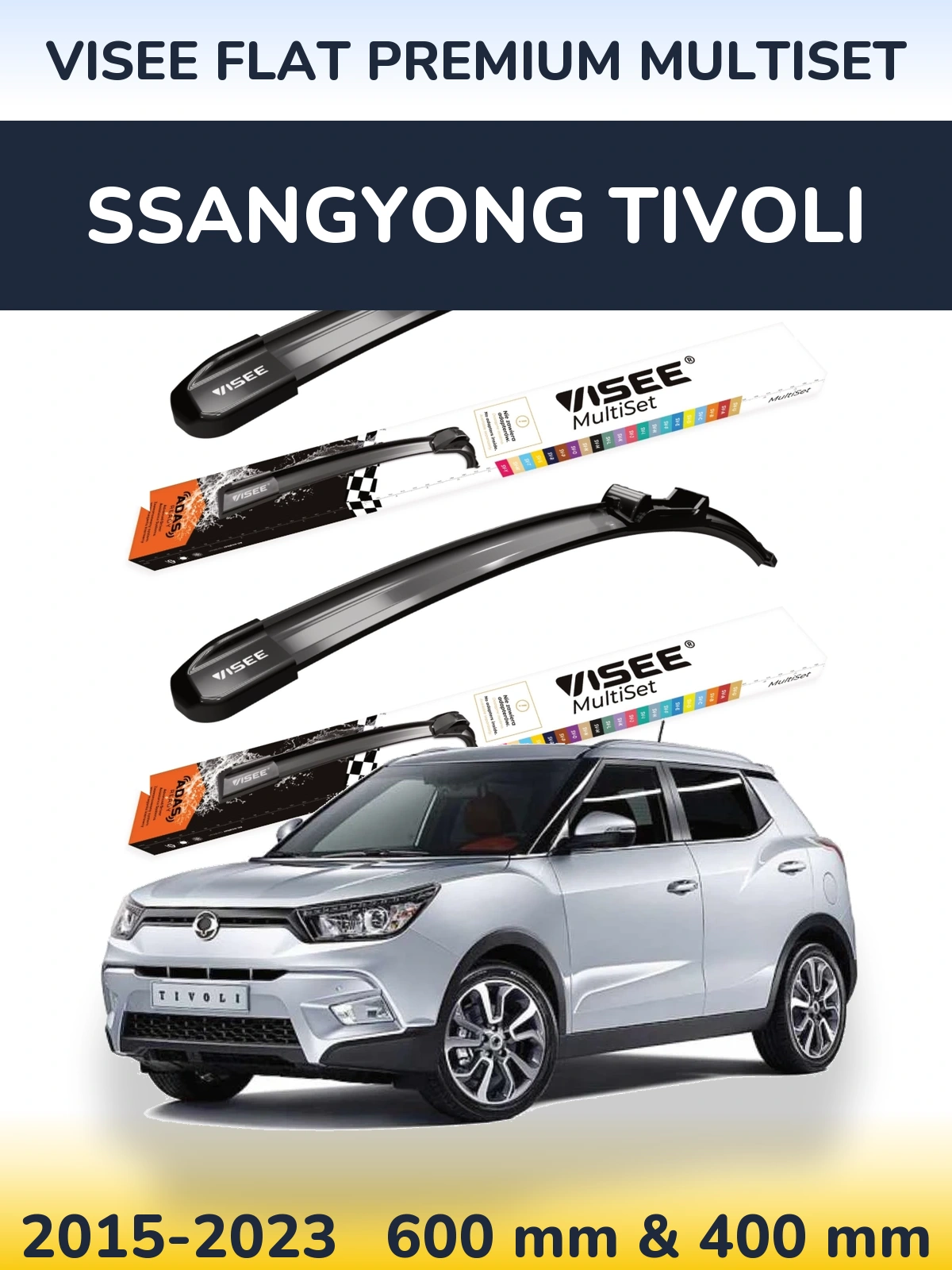 Комплект передних дворников VISEE FLAT PREMIUM MultiSet 600 & 400 мм для SsangYong Tivoli 2015-2023