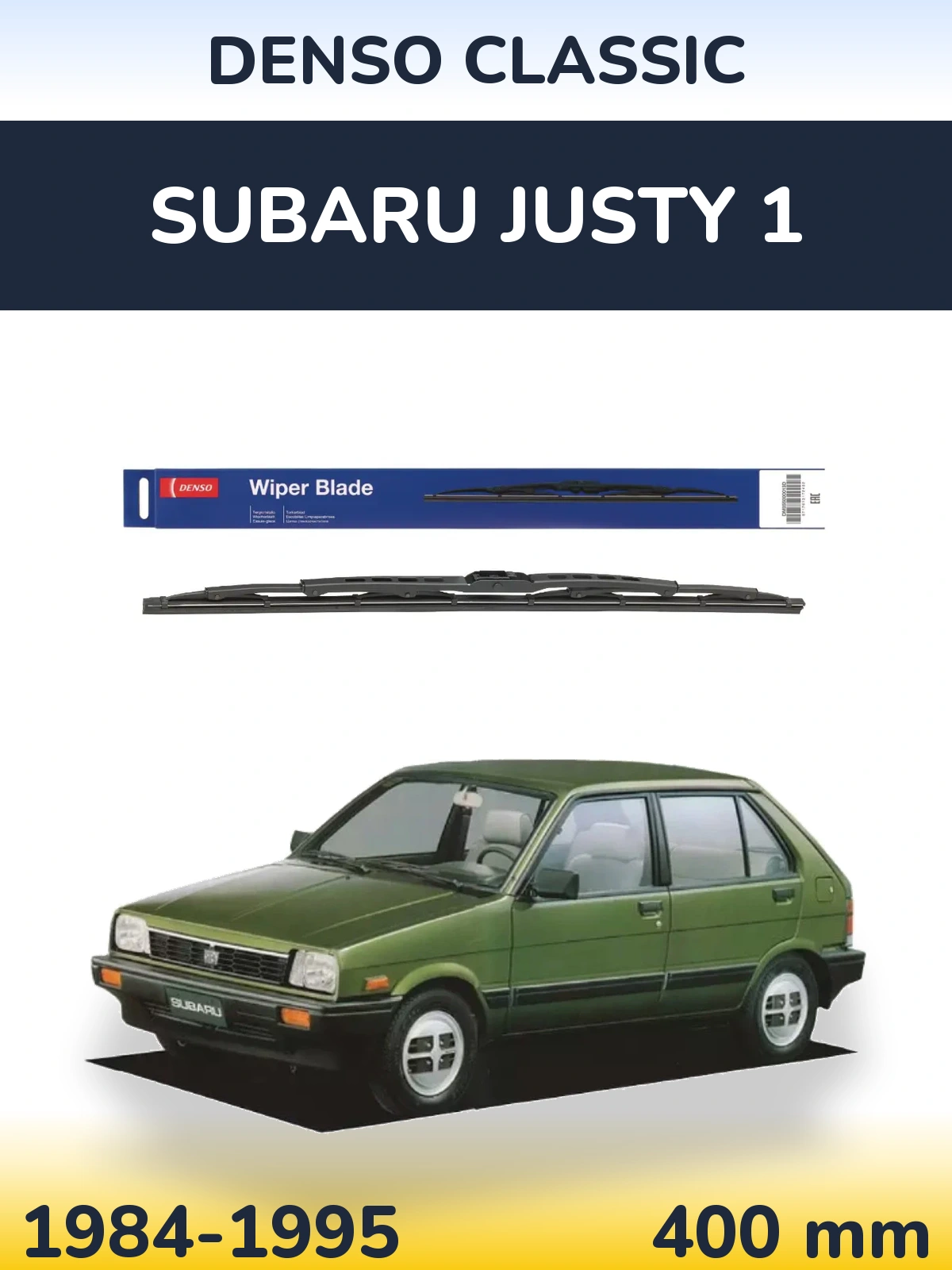 Ștergătoare Denso Classic pentru Subaru Justy 1