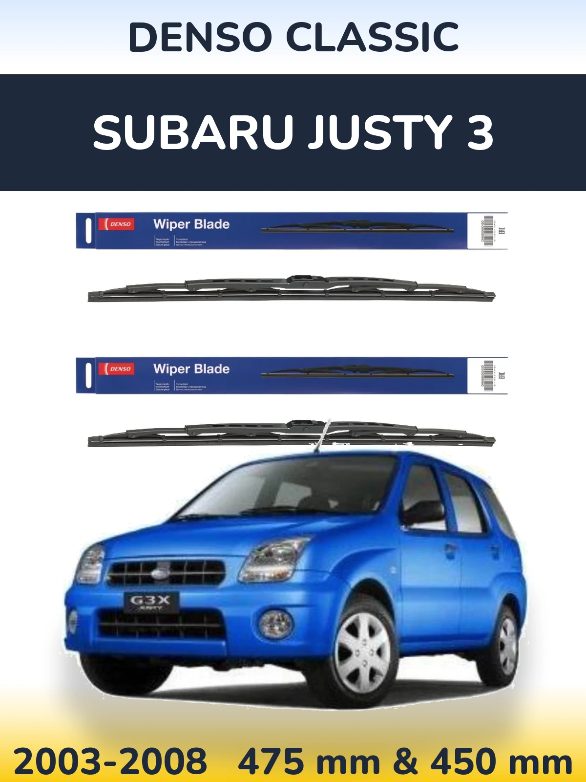 Ștergătoare Denso Classic pentru Subaru Justy 3