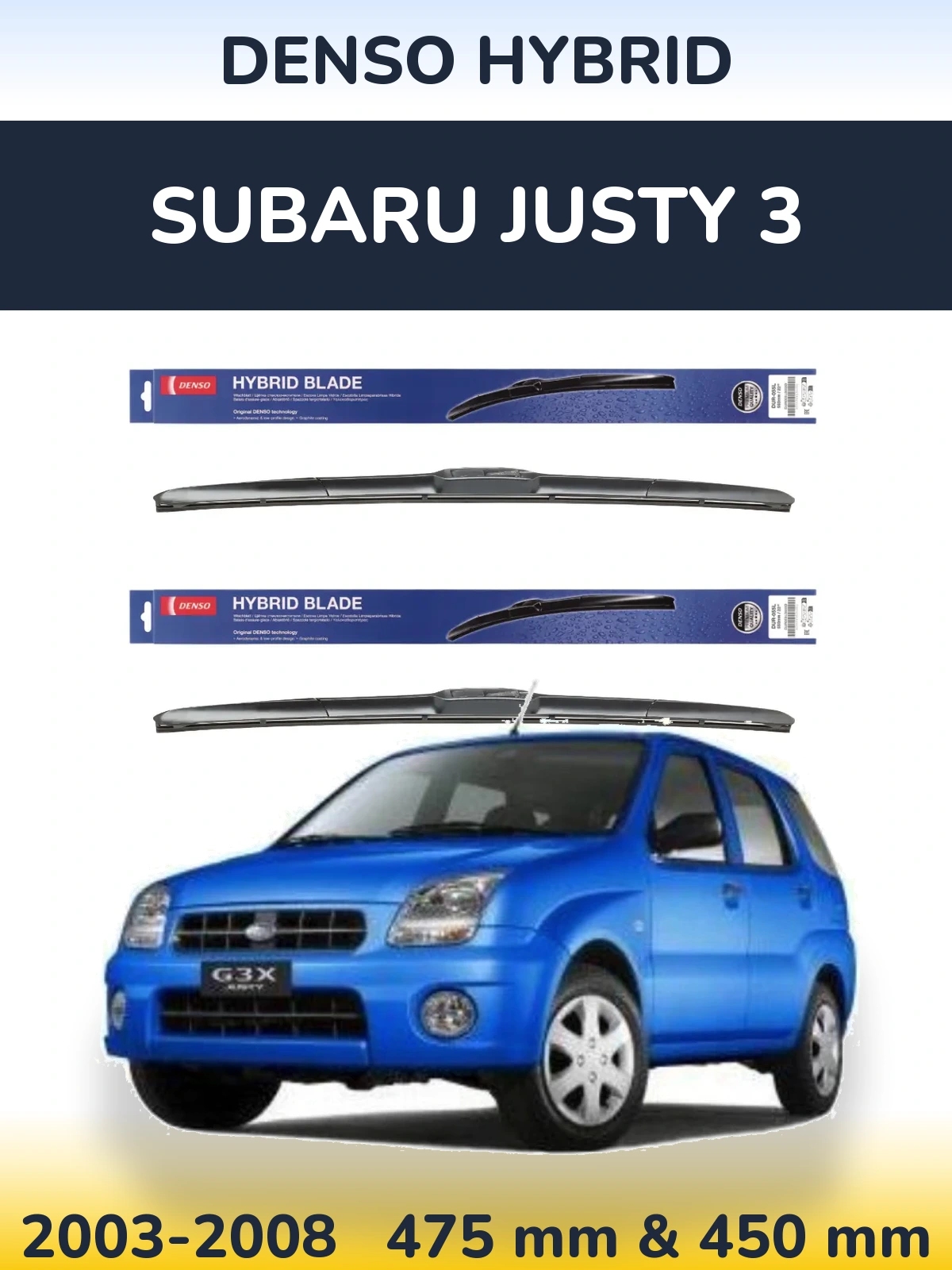 Ștergătoare Denso Hybrid pentru Subaru Justy 3