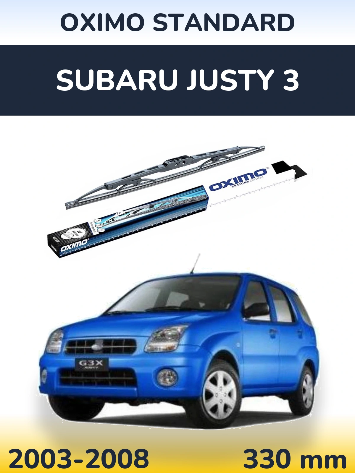 Ștergătoare Oximo Standard pentru Subaru Justy 3