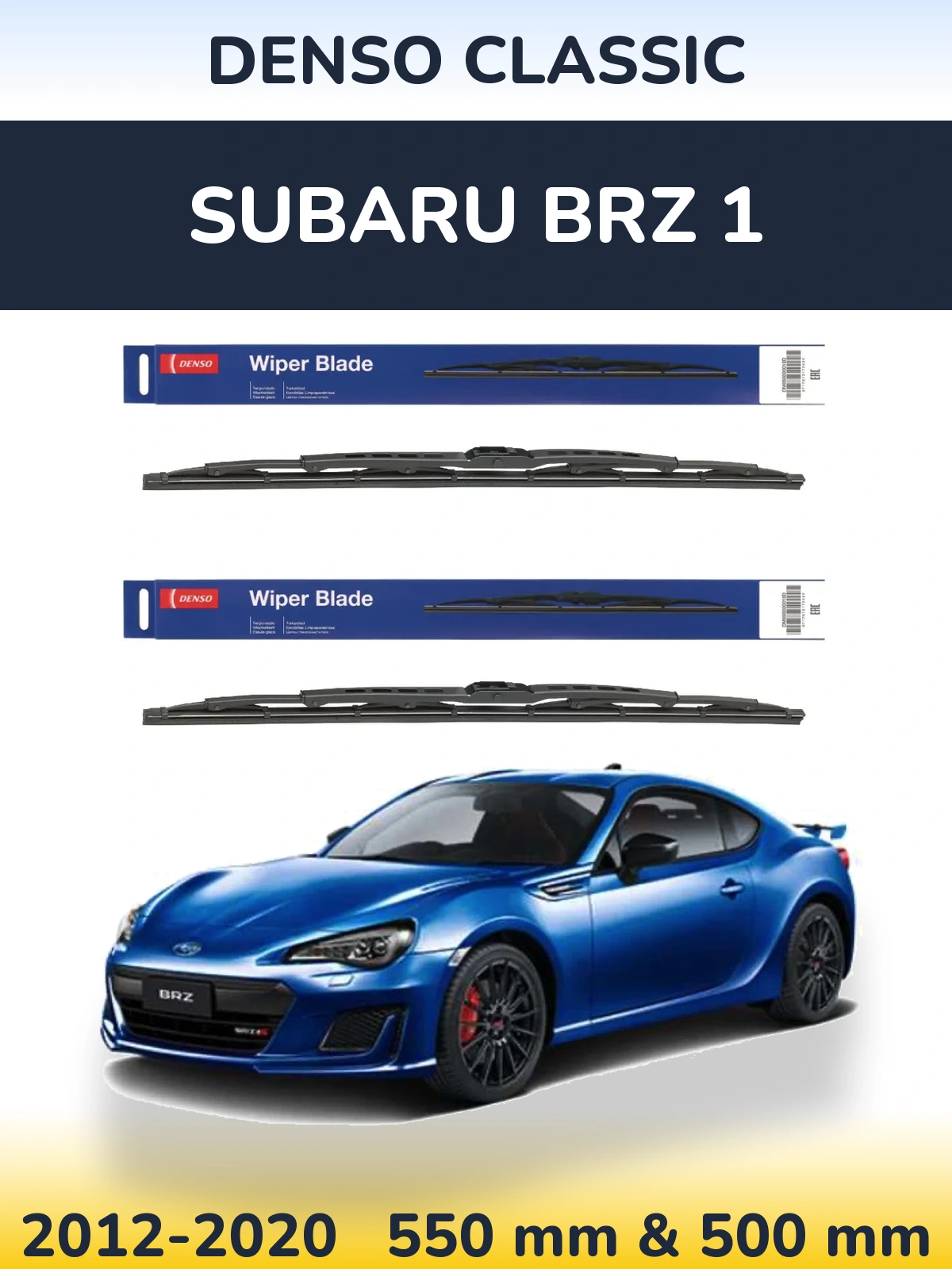 Ștergătoare Denso Classic pentru Subaru BRZ 1