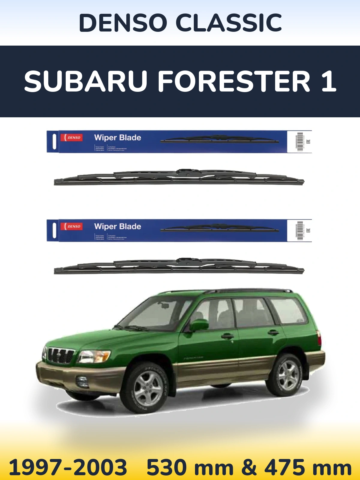 Ștergătoare Denso Classic pentru Subaru Forester 1
