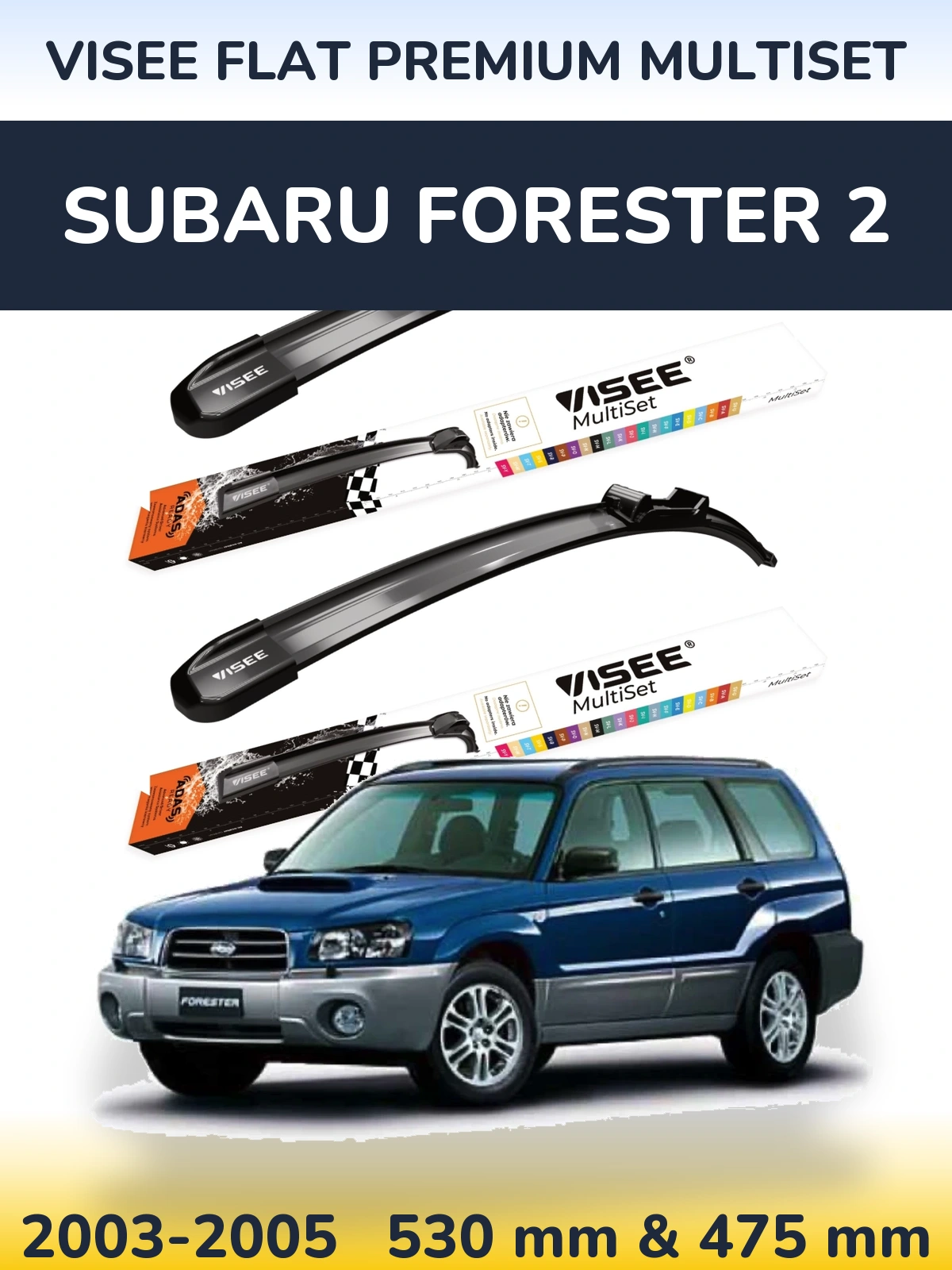Ștergătoare VISEE FLAT PREMIUM MultiSet pentru Subaru Forester 2