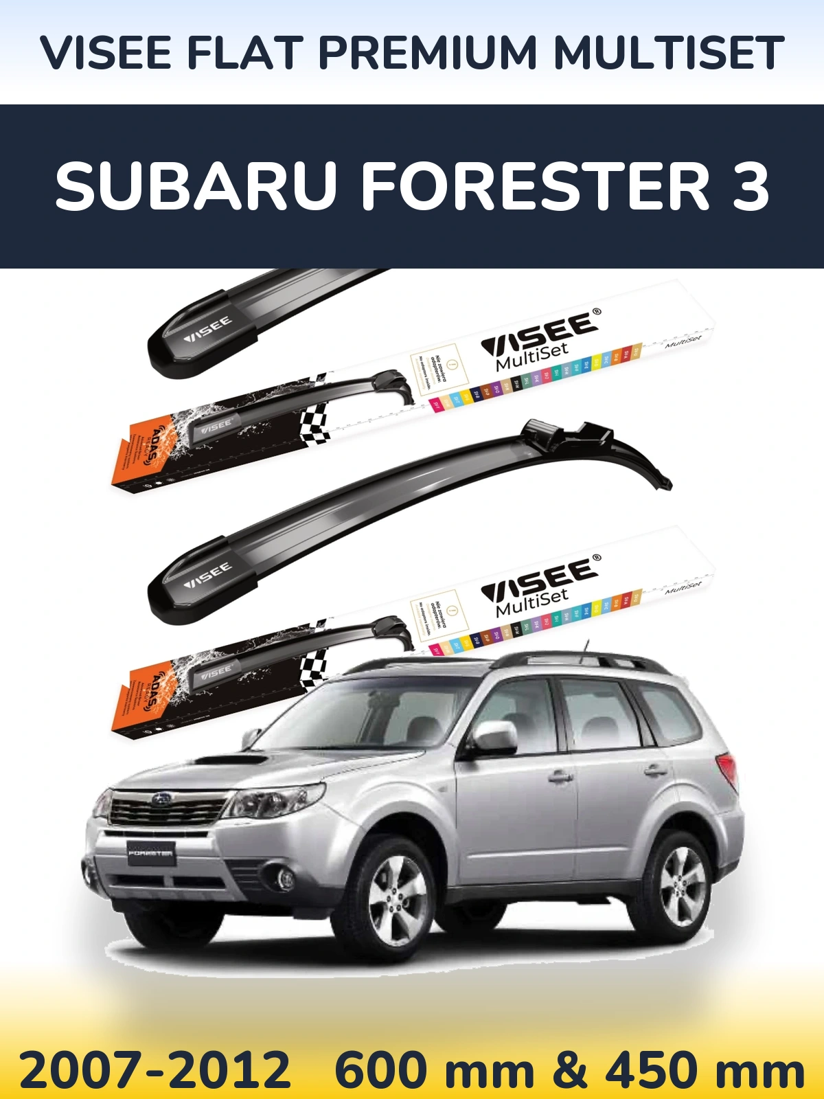 Комплект передних дворников VISEE FLAT PREMIUM MultiSet 600 & 450 мм для Subaru Forester 3 2007-2012
