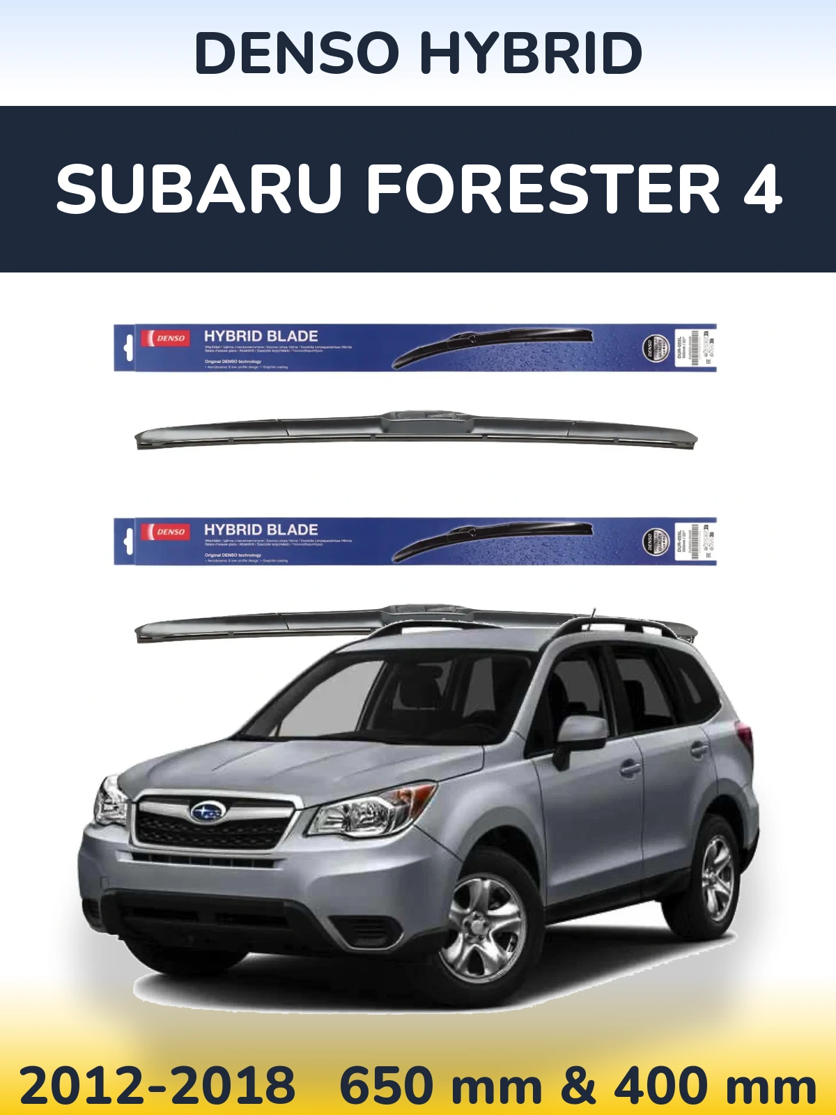 Ștergătoare Denso Hybrid pentru Subaru Forester 4