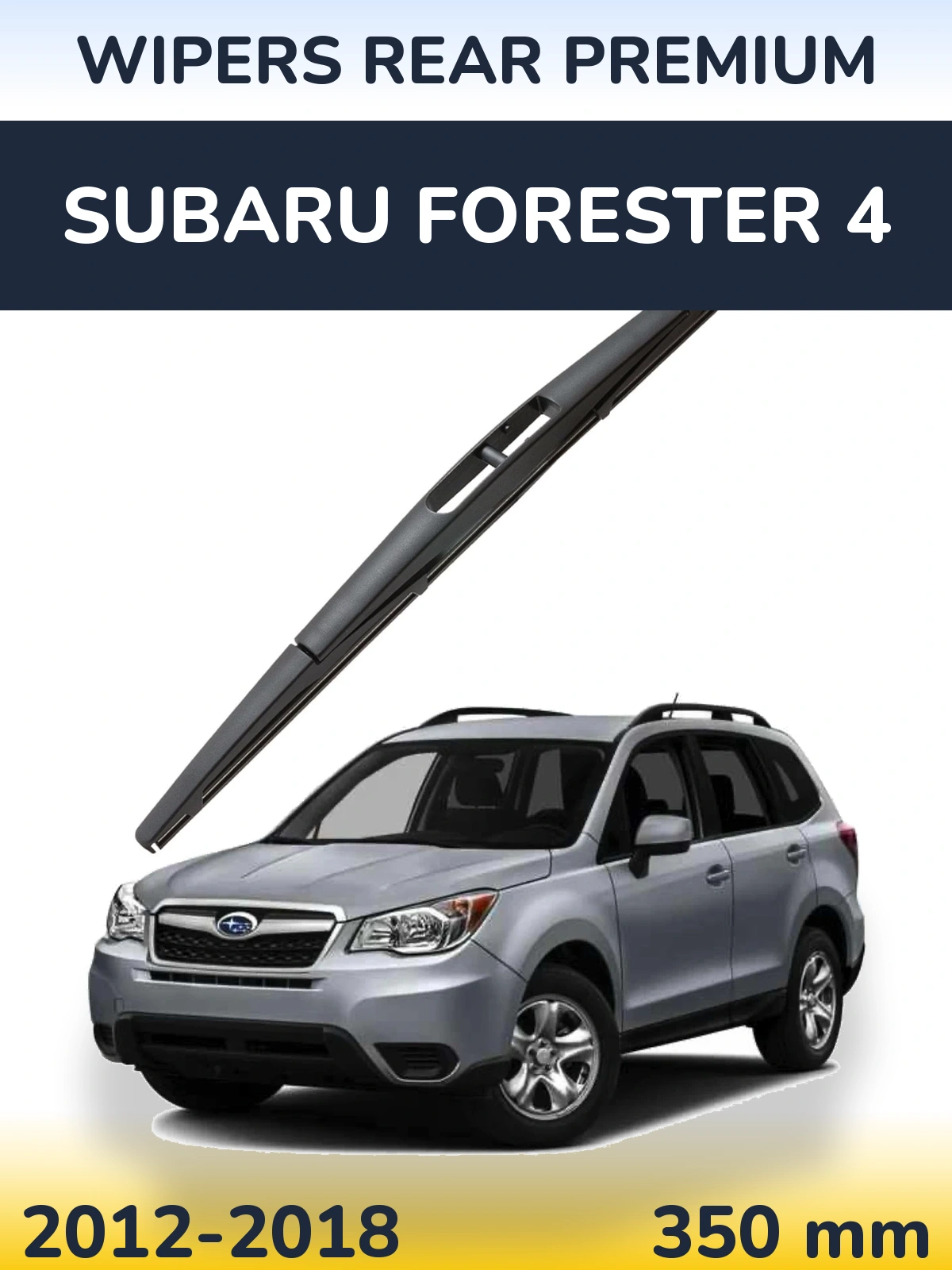 Ștergătoare WIPERS REAR PREMIUM pentru Subaru Forester 4