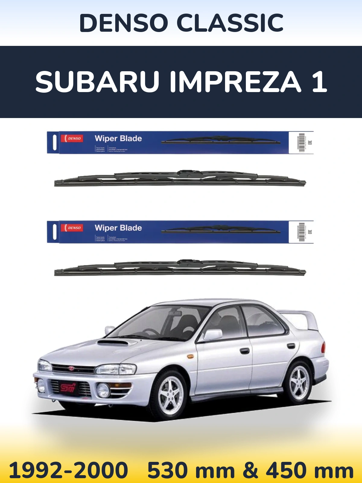 Ștergătoare Denso Classic pentru Subaru Impreza 1