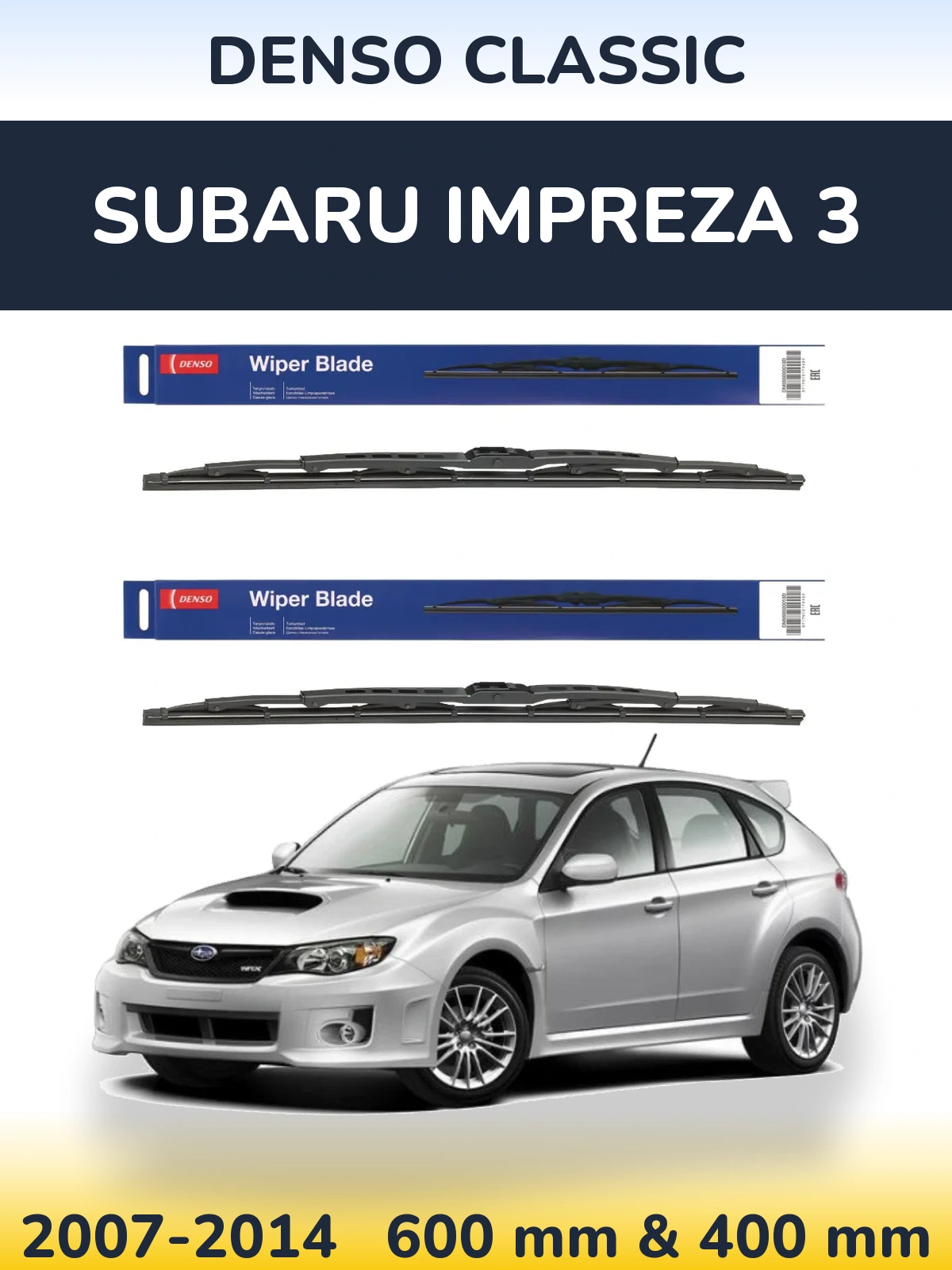 Ștergătoare Denso Classic pentru Subaru Impreza 3