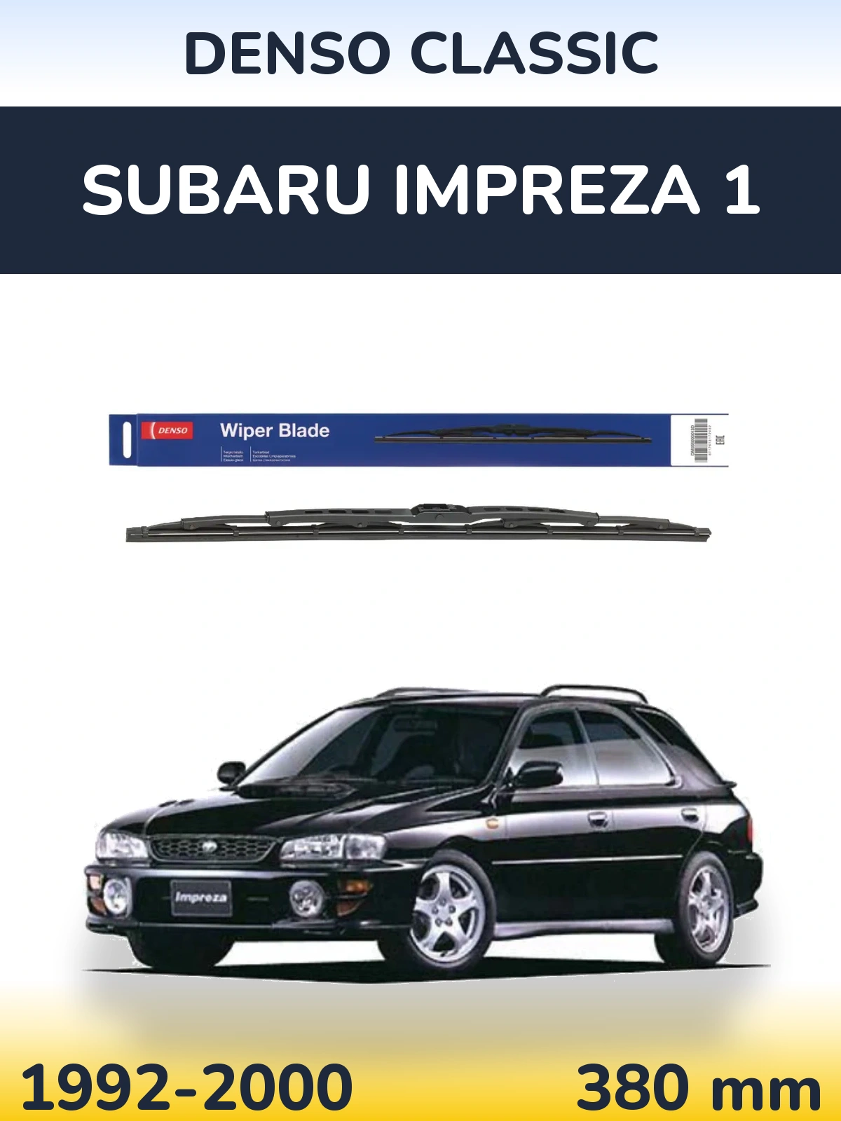 Ștergătoare Denso Classic pentru Subaru Impreza 1