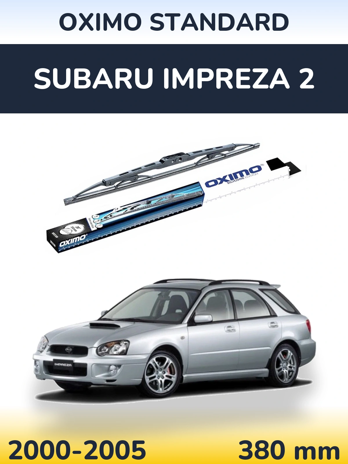 Задний дворник Oximo Standard 375 мм для Subaru Impreza 2 2000-2005