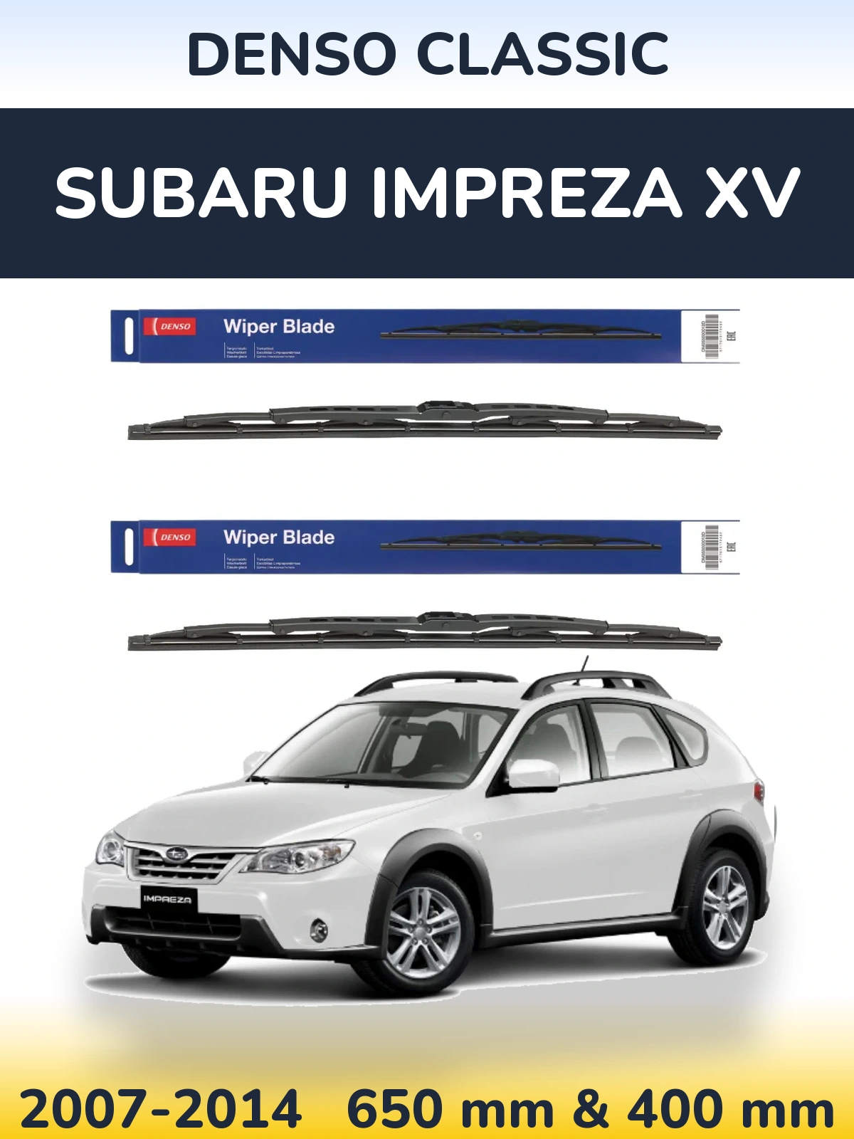 Ștergătoare Denso Classic pentru Subaru Impreza XV