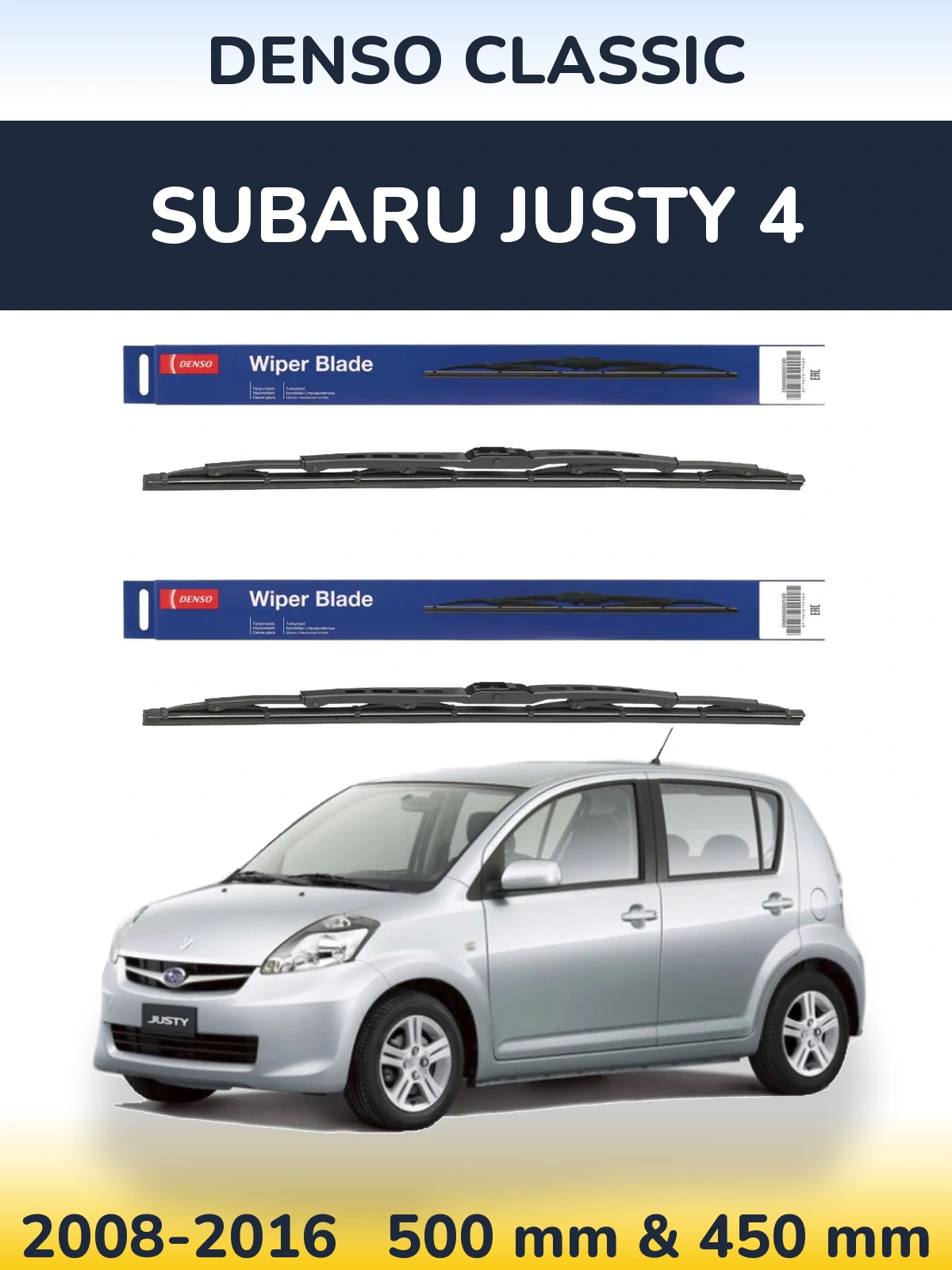 Ștergătoare Denso Classic pentru Subaru Justy 4