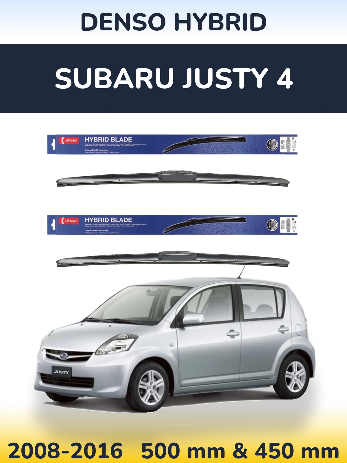Ștergătoare Denso Hybrid pentru Subaru Justy 4