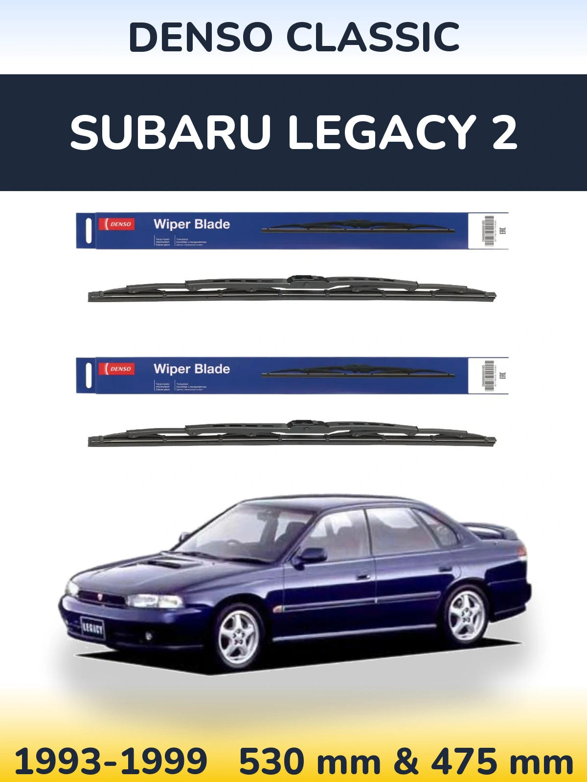 Ștergătoare Denso Classic pentru Subaru Legacy 2