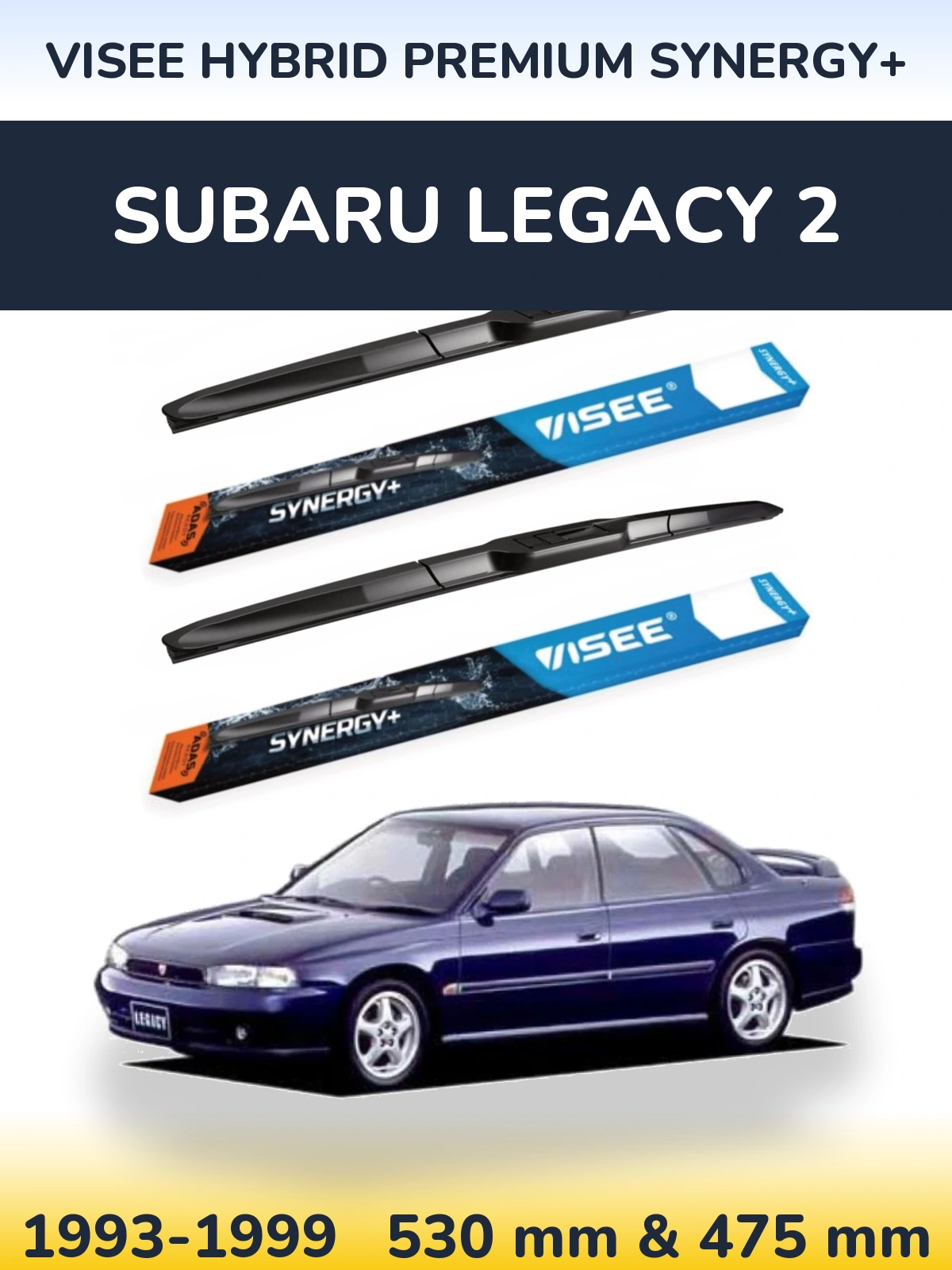 Комплект передних дворников VISEE HYBRID PREMIUM SYNERGY+ 530 & 475 мм для Subaru Legacy 2 1993-1999