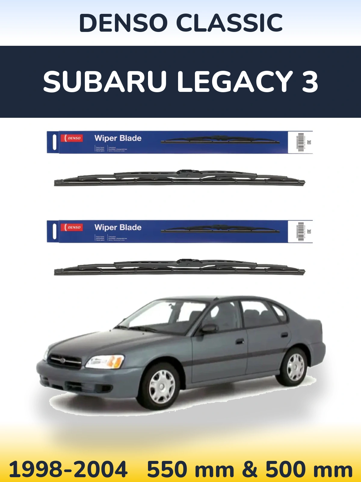 Ștergătoare Denso Classic pentru Subaru Legacy 3