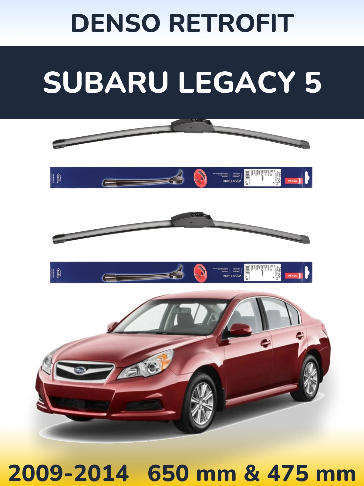Комплект передних дворников Denso Retrofit 650 & 475 мм для Subaru Legacy 5 2009-2014
