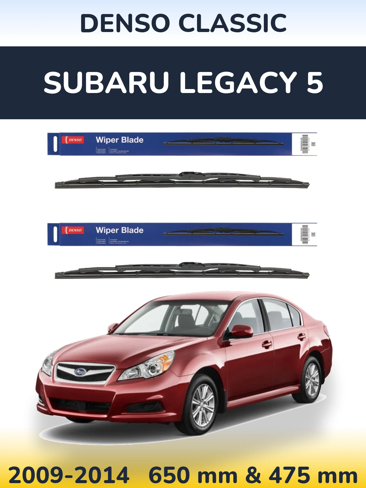 Ștergătoare Denso Classic pentru Subaru Legacy 5