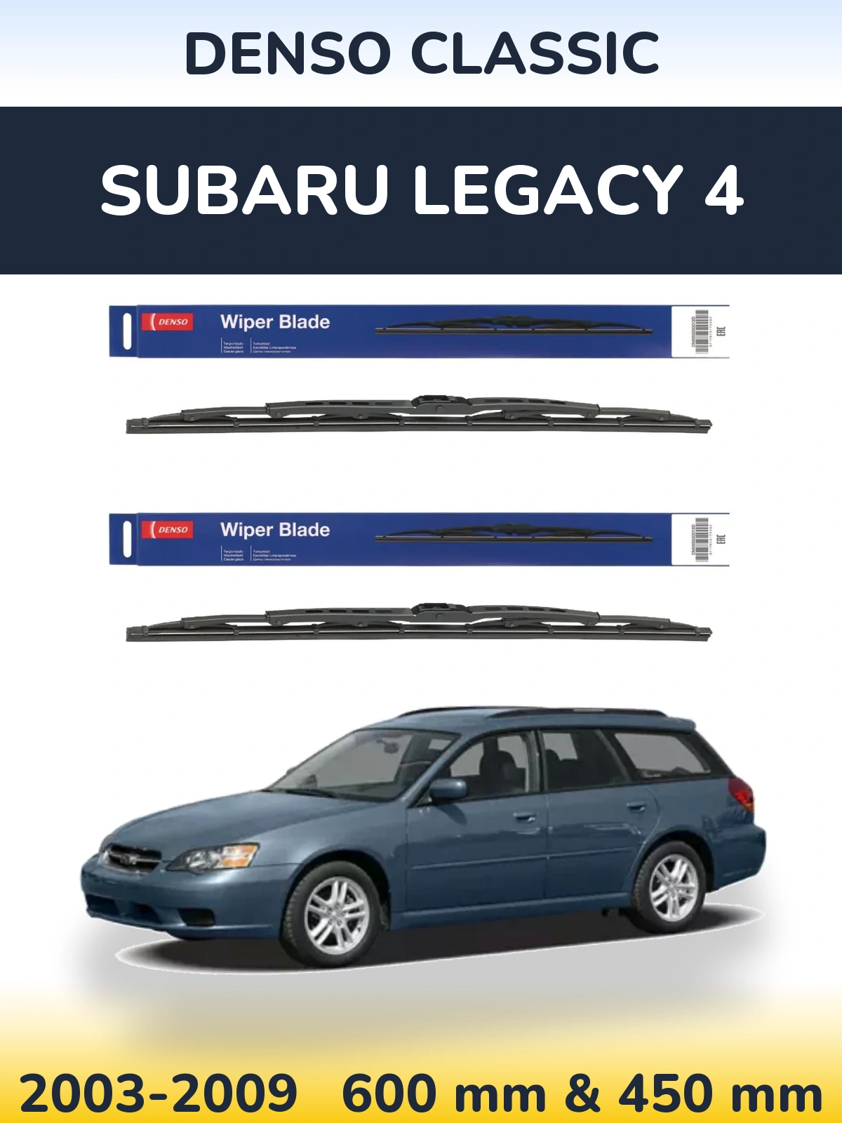 Ștergătoare Denso Classic pentru Subaru Legacy 4