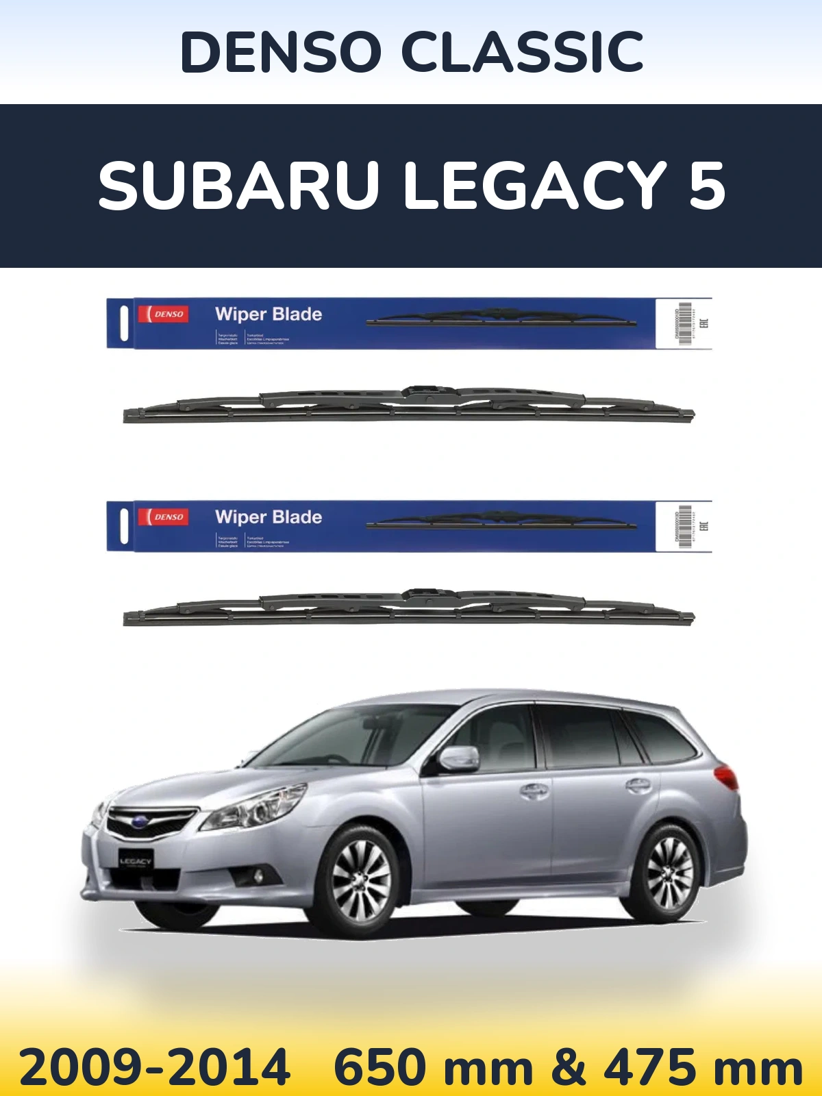 Ștergătoare Denso Classic pentru Subaru Legacy 5