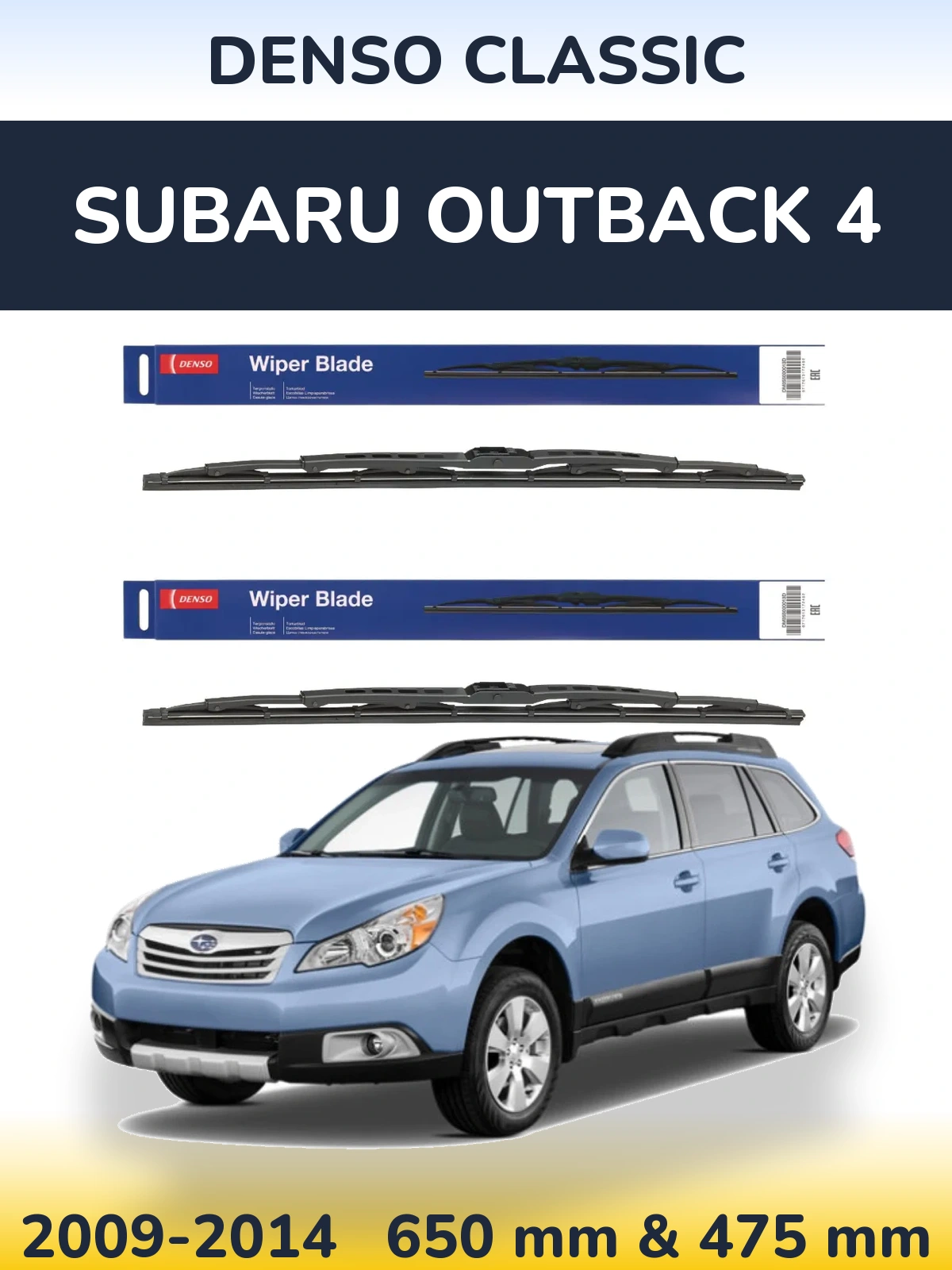 Ștergătoare Denso Classic pentru Subaru Outback 4