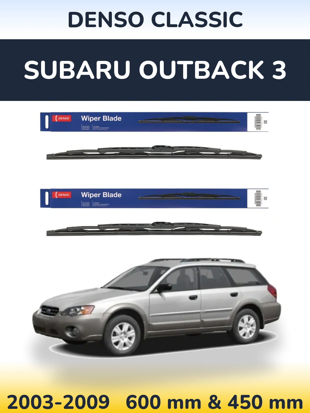 Ștergătoare Denso Classic pentru Subaru Outback 3