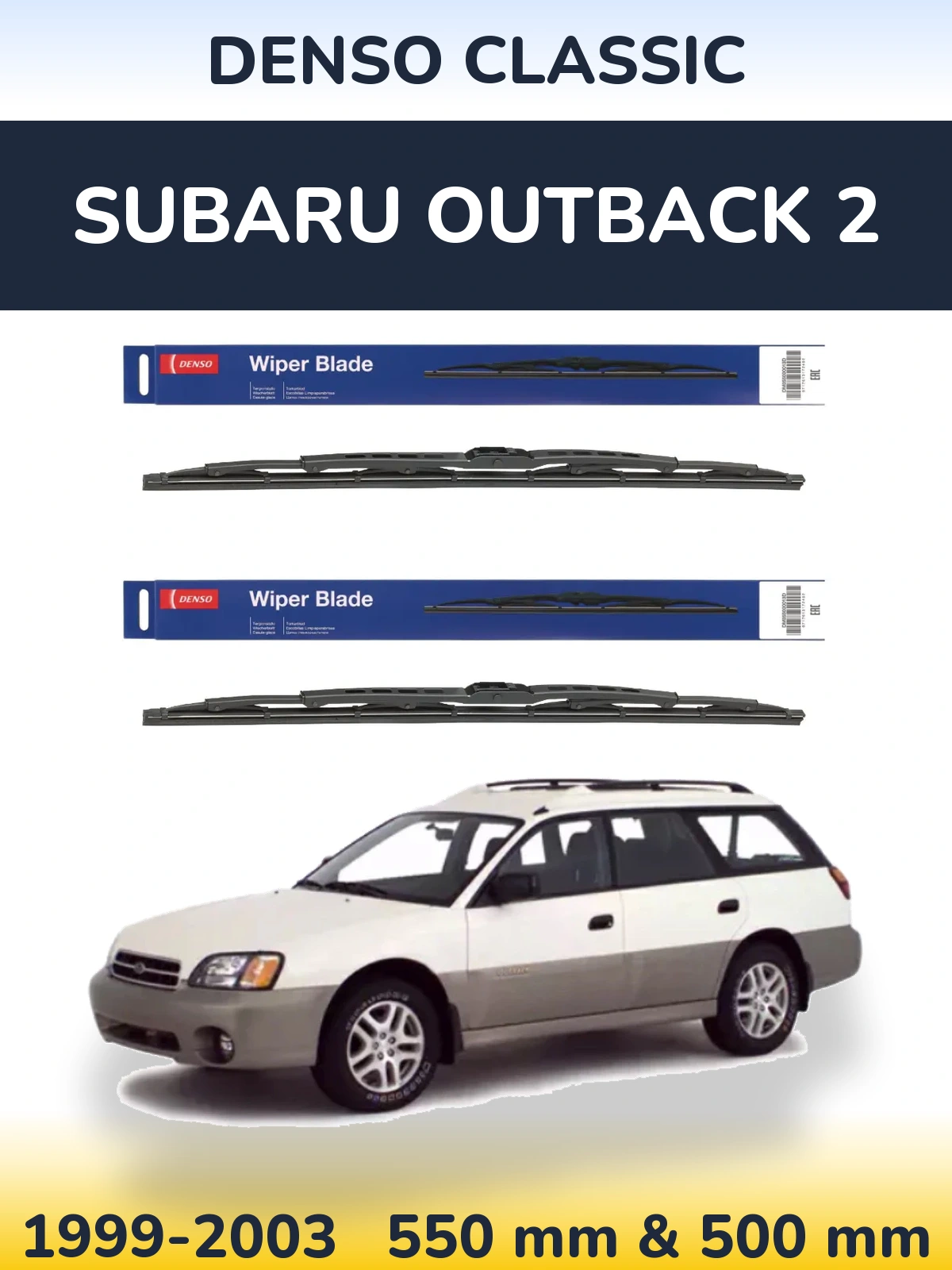 Ștergătoare Denso Classic pentru Subaru Outback 2