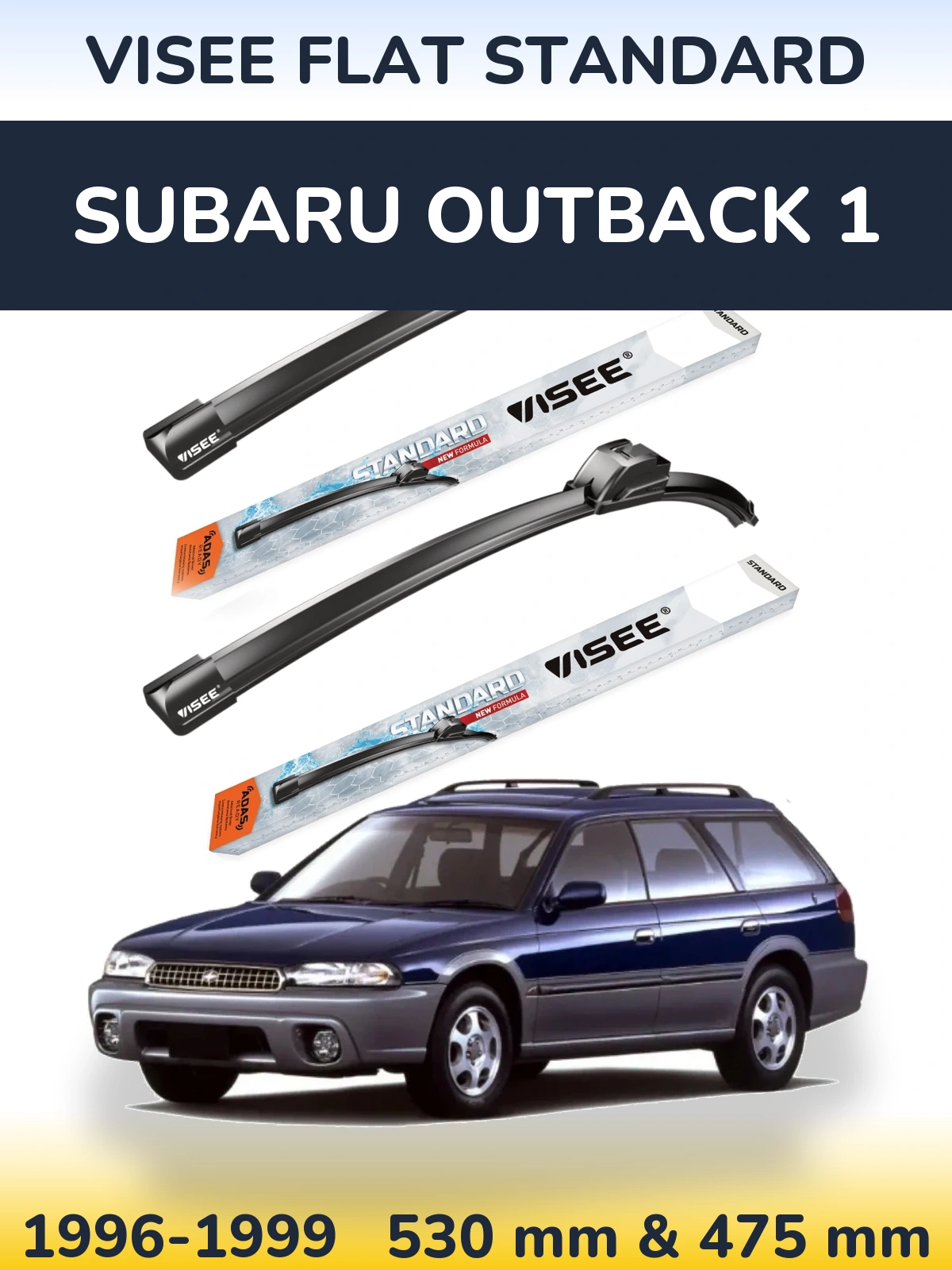 Комплект передних дворников VISEE FLAT STANDARD 530 & 475 мм для Subaru Outback 1 1996-1999