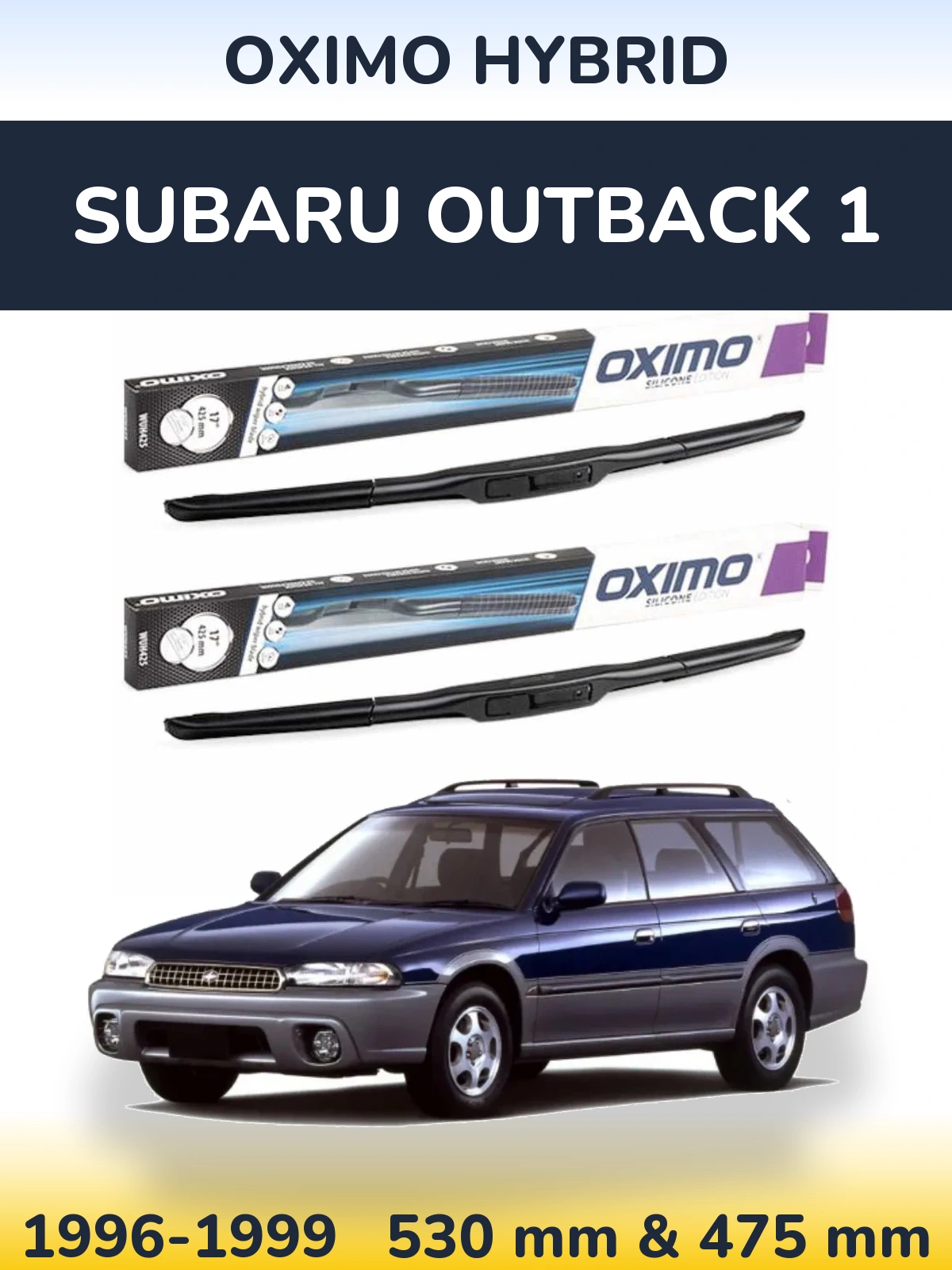 Комплект передних дворников Oximo Hybrid 530 & 475 мм для Subaru Outback 1 1996-1999