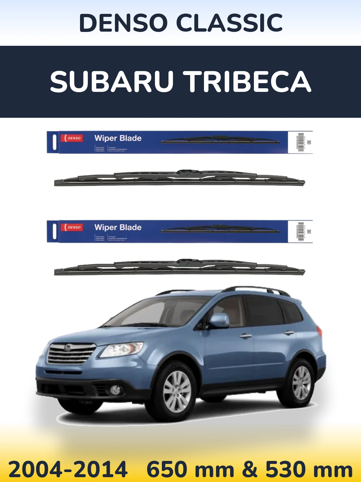 Ștergătoare Denso Classic pentru Subaru Tribeca