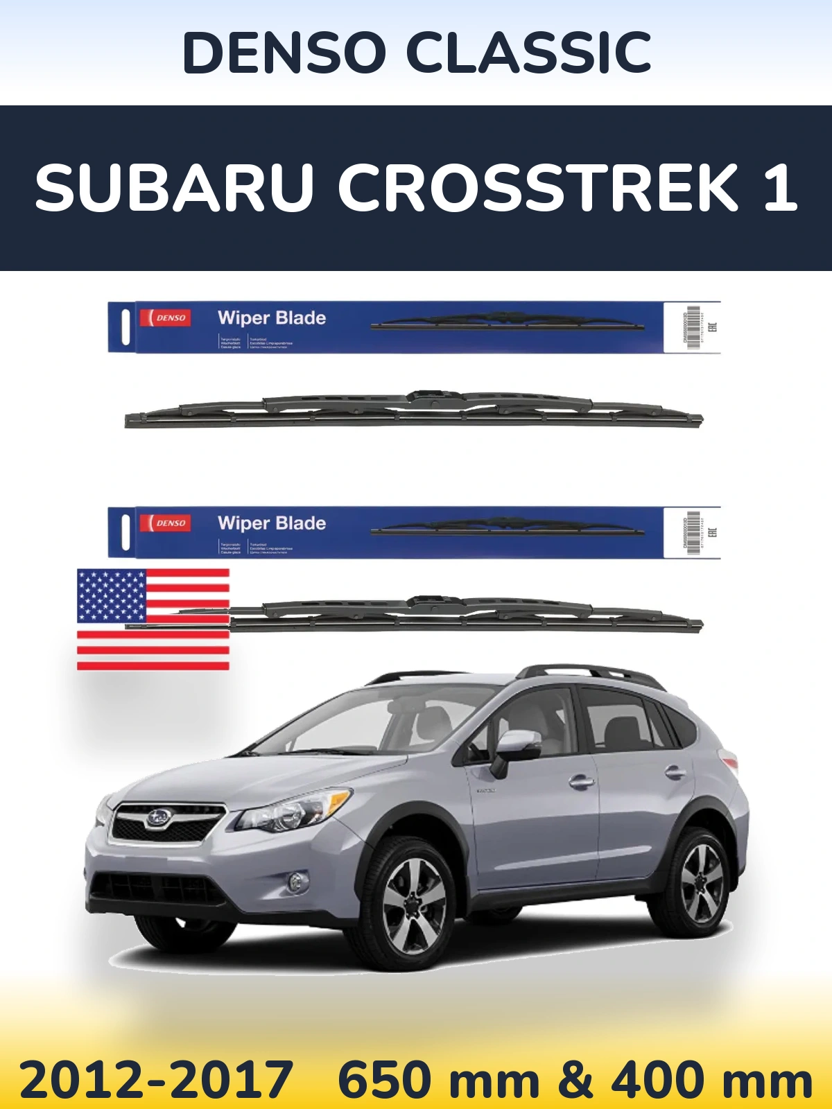 Ștergătoare Denso Classic pentru Subaru Crosstrek 1