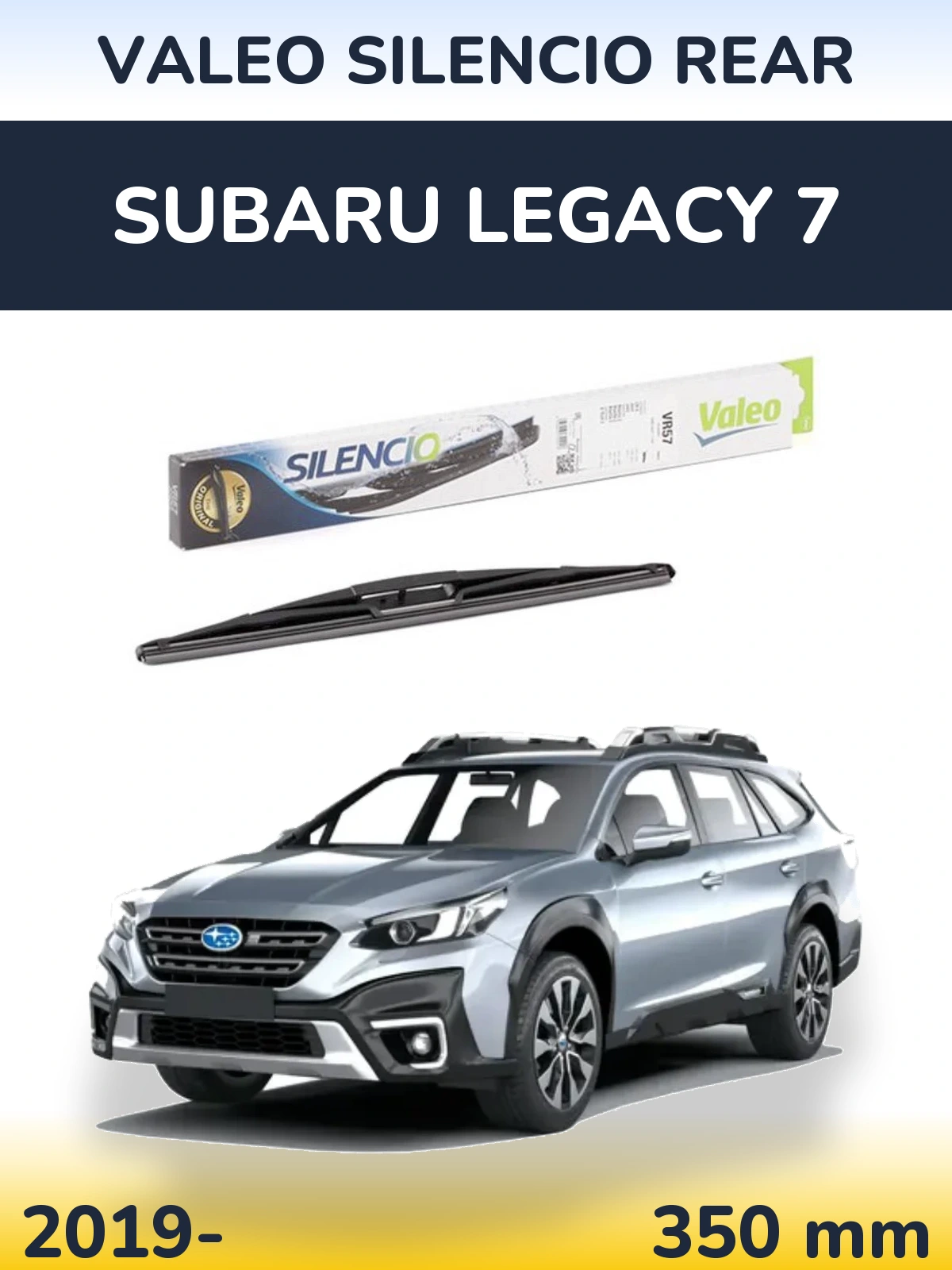 Задний дворник Valeo Silencio Rear 345 мм для Subaru Legacy 7 2019-2026