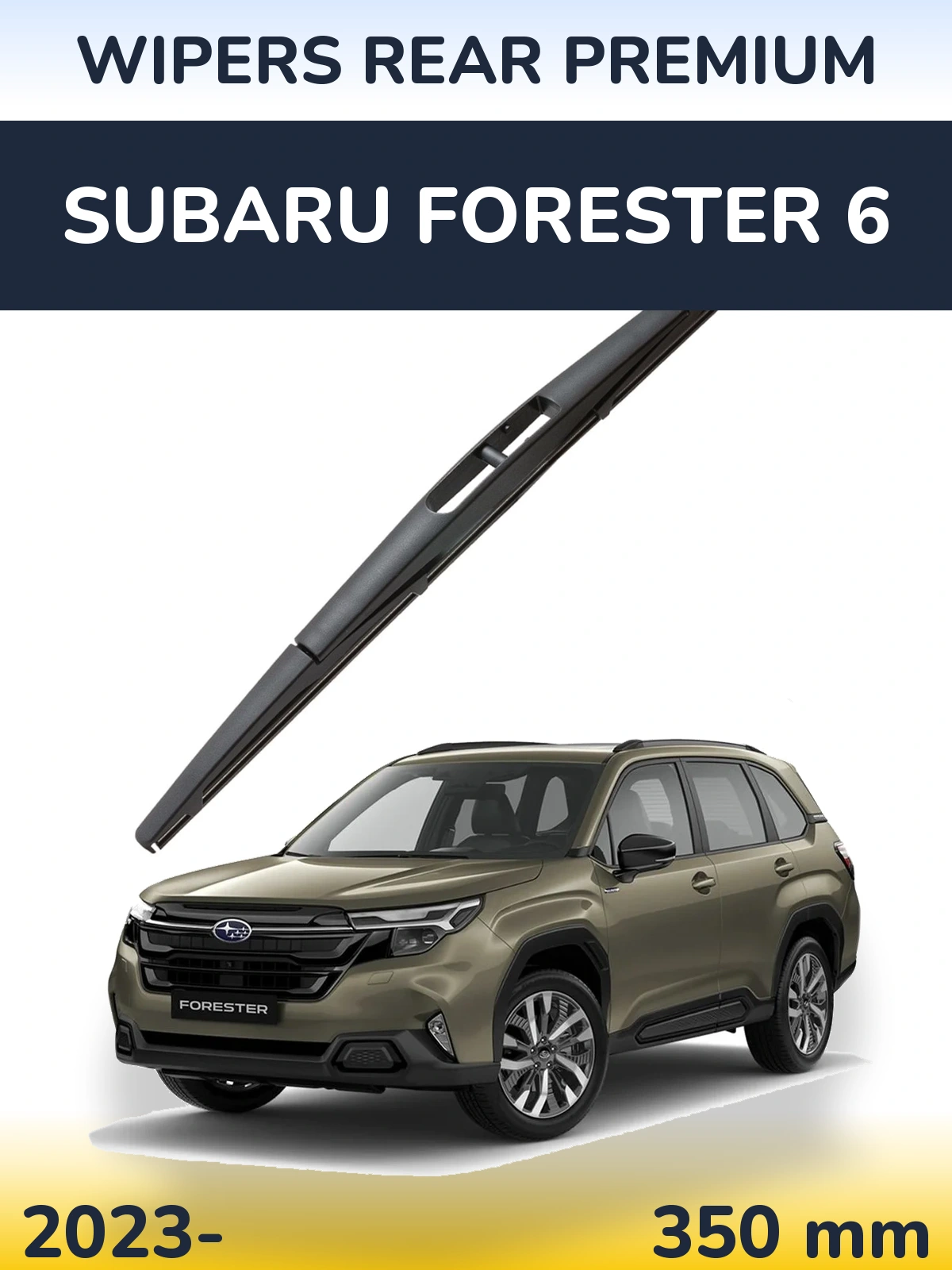 Ștergătoare WIPERS REAR PREMIUM pentru Subaru Forester 6