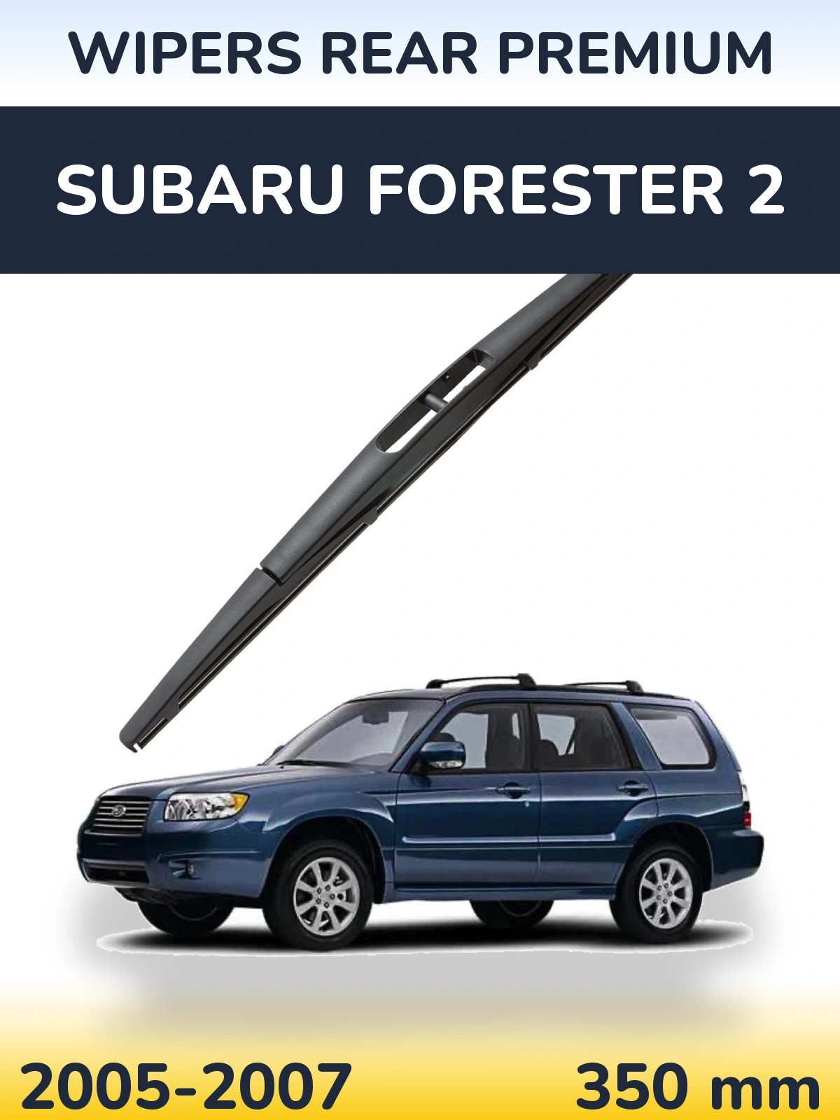 Ștergătoare WIPERS REAR PREMIUM pentru Subaru Forester 2