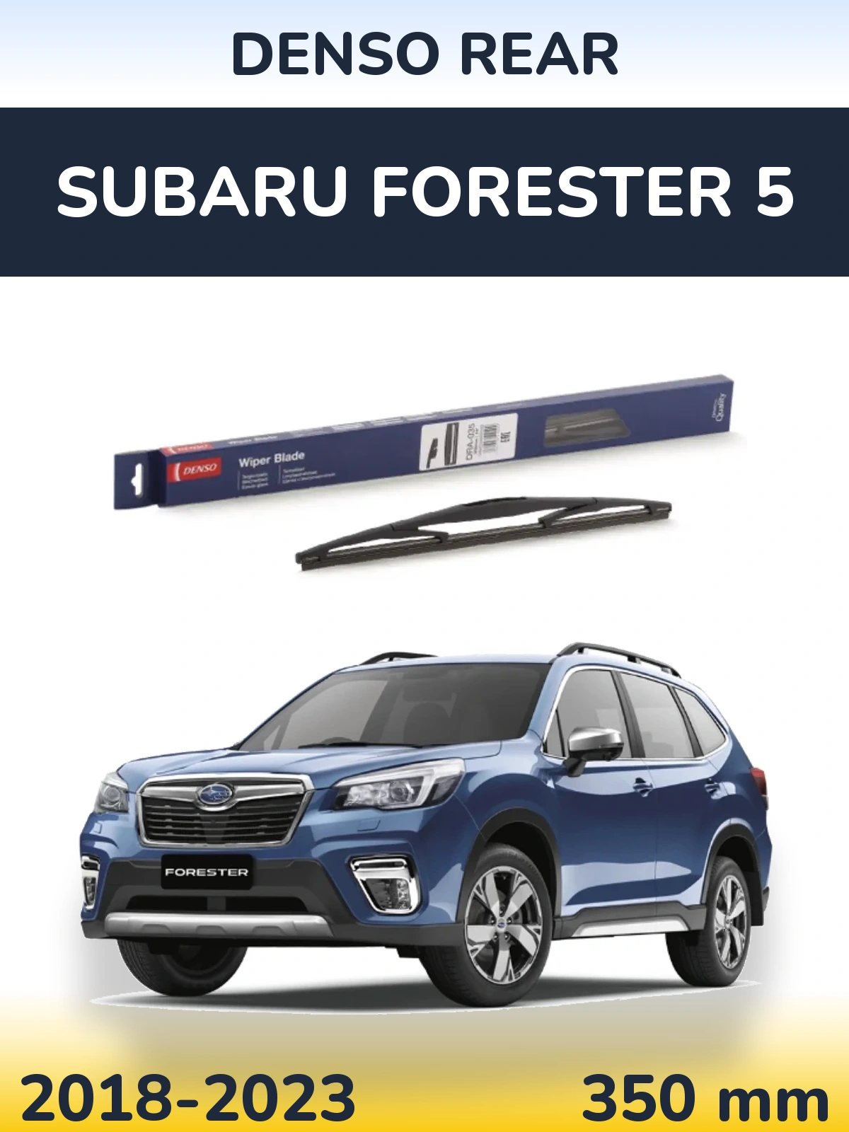 Ștergătoare Denso Rear pentru Subaru Forester 5