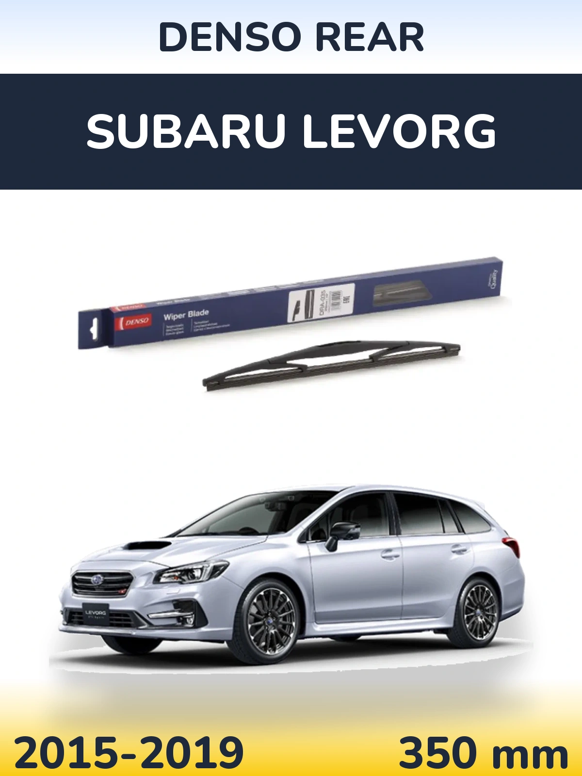 Ștergătoare Denso Rear pentru Subaru Levorg