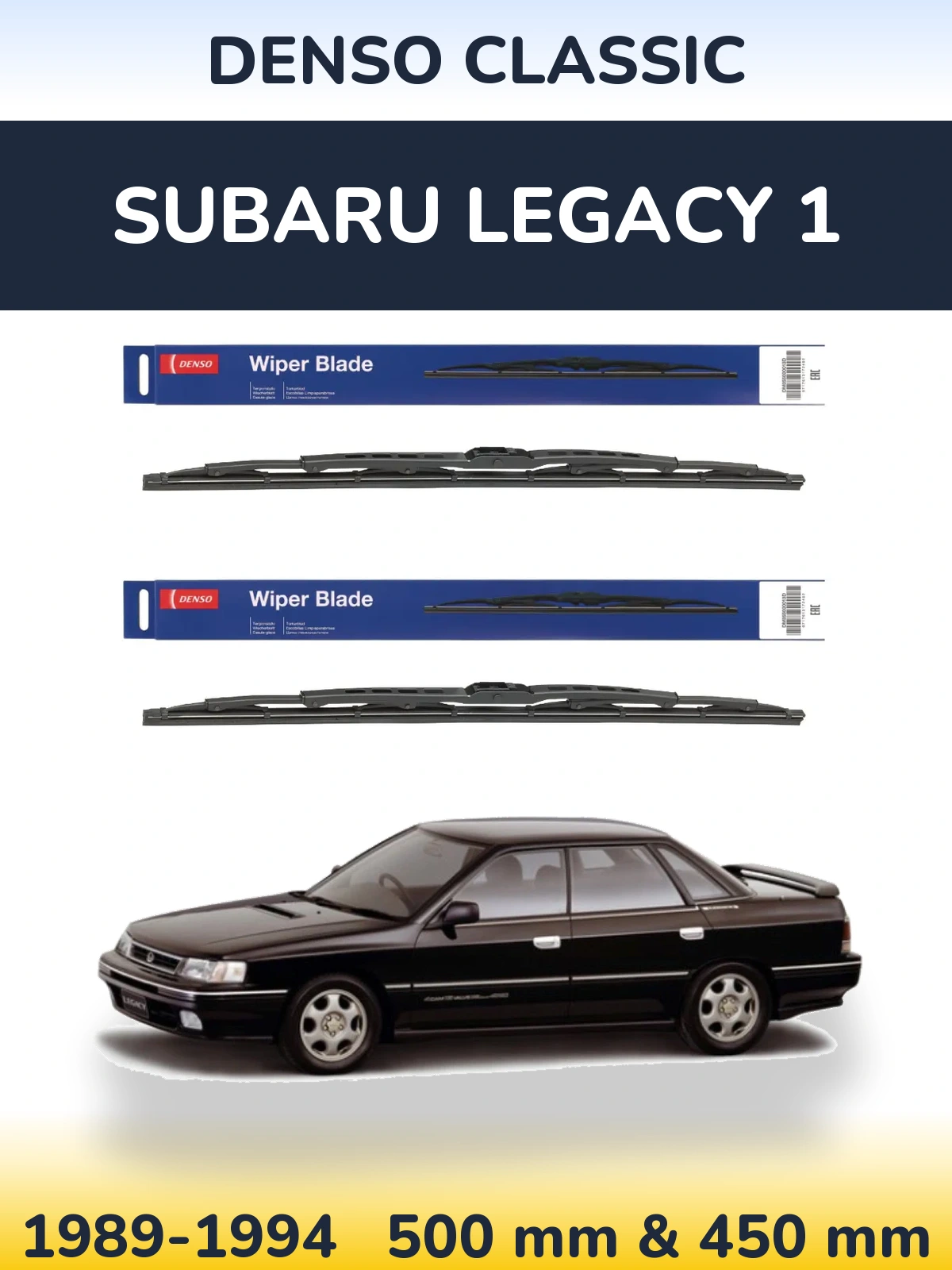 Ștergătoare Denso Classic pentru Subaru Legacy 1
