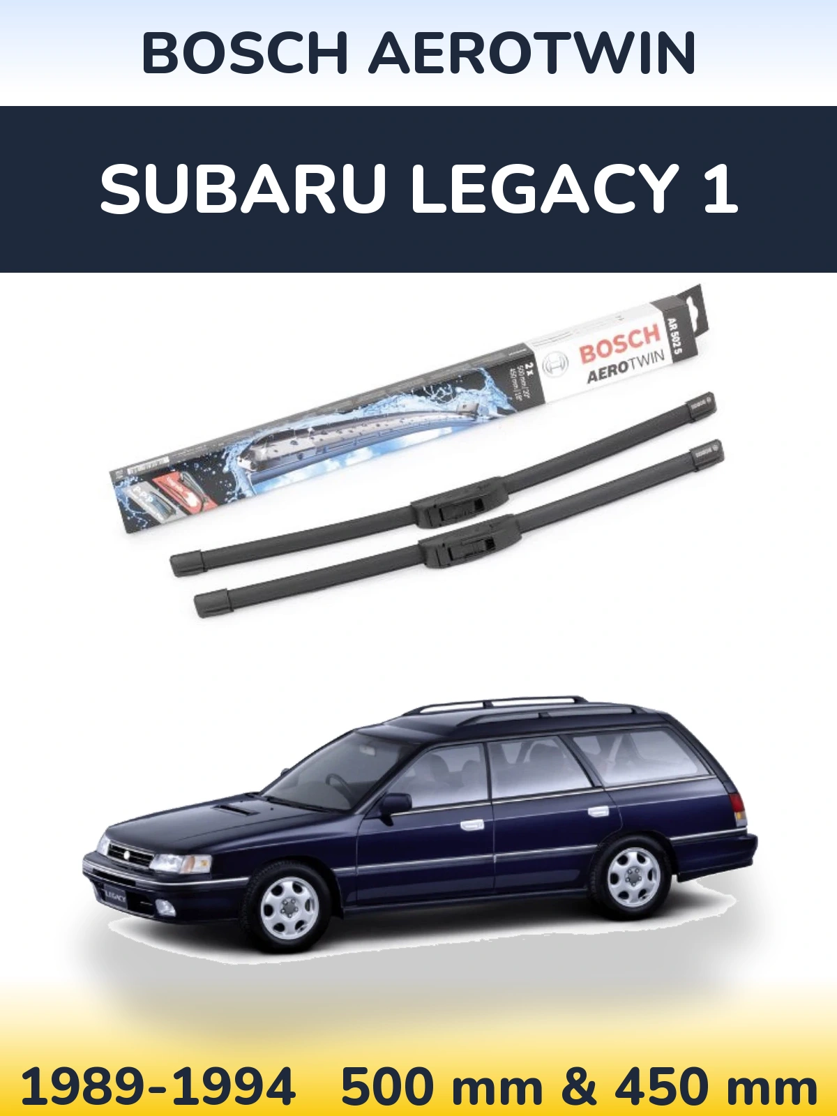 Комплект передних дворников BOSCH AeroTwin 500 & 450 мм для Subaru Legacy 1 1989-1994