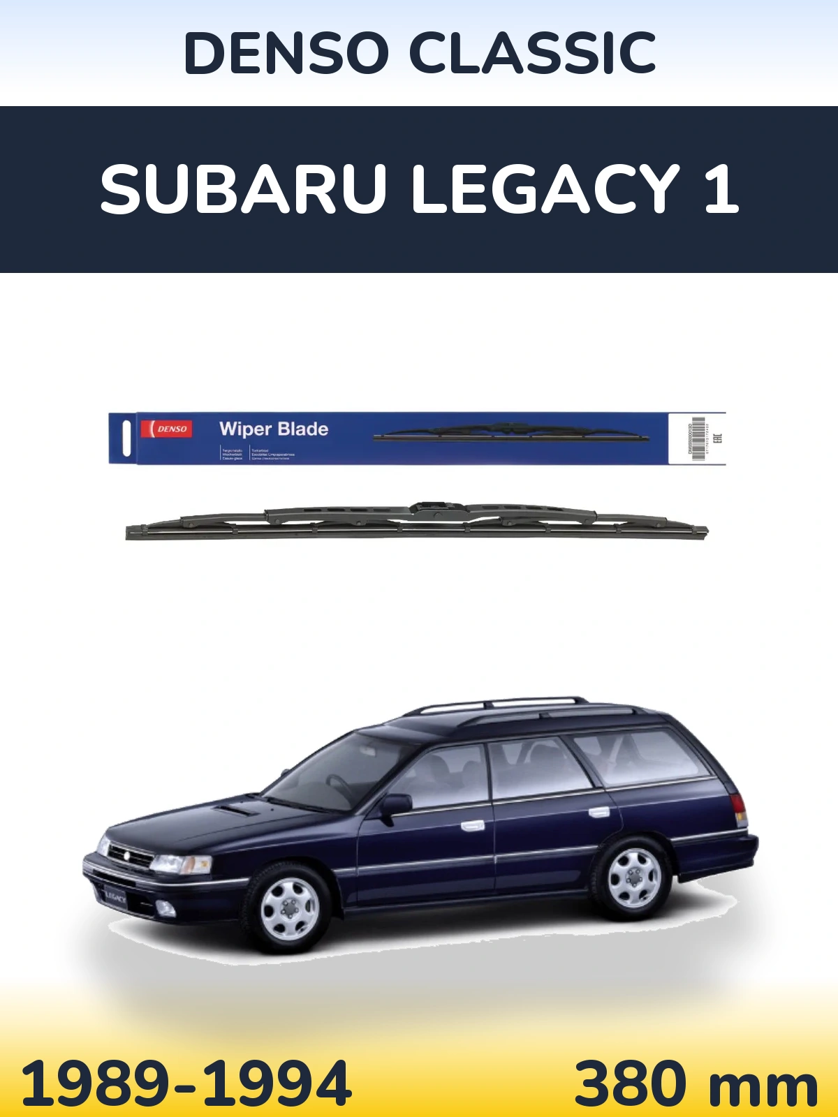Ștergătoare Denso Classic pentru Subaru Legacy 1
