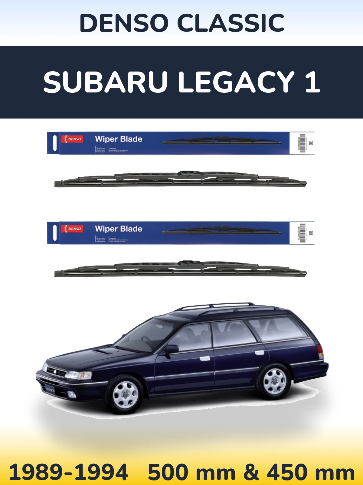Ștergătoare Denso Classic pentru Subaru Legacy 1