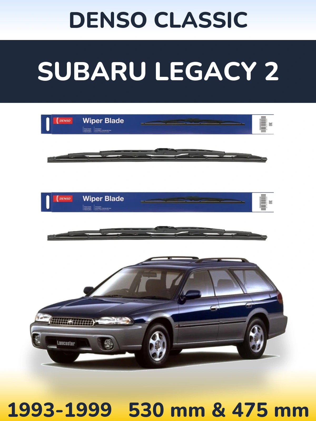 Ștergătoare Denso Classic pentru Subaru Legacy 2