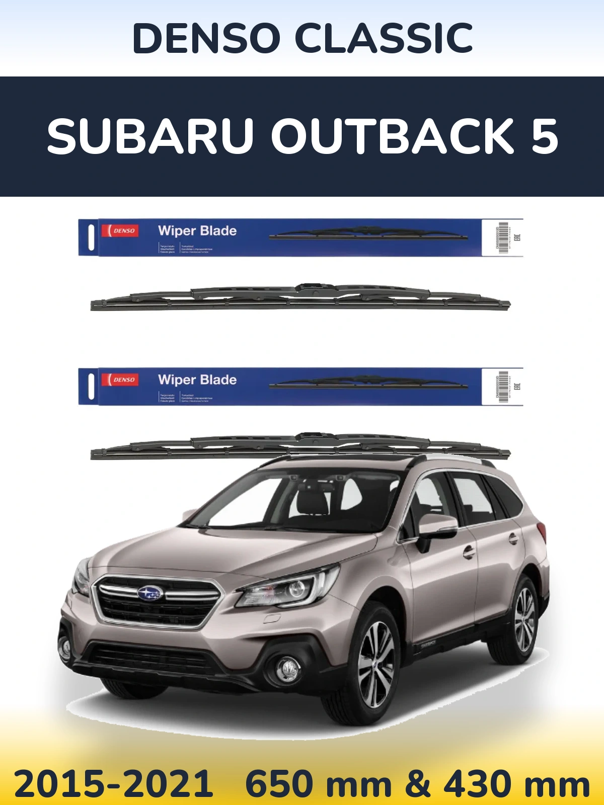 Ștergătoare Denso Classic pentru Subaru Outback 5