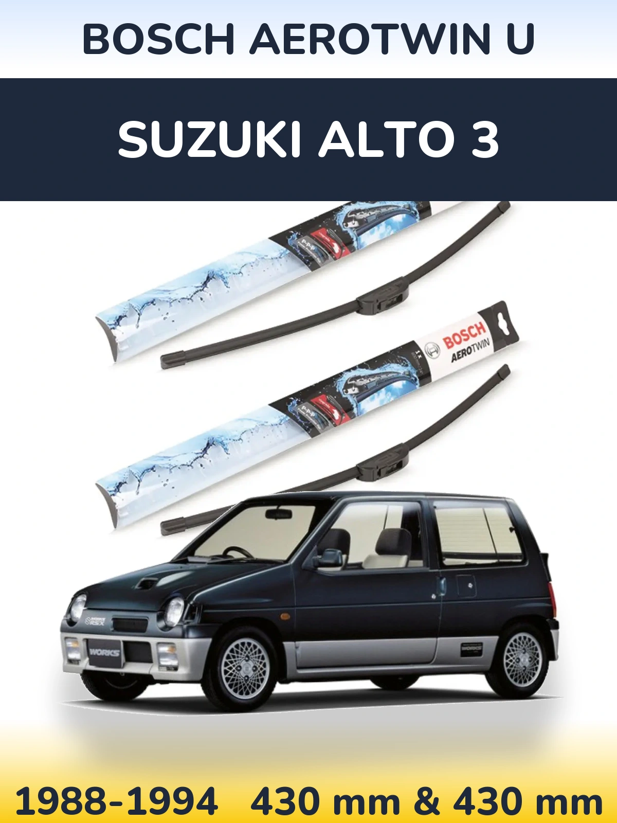 Ștergătoare BOSCH AeroTwin U pentru Suzuki Alto 3