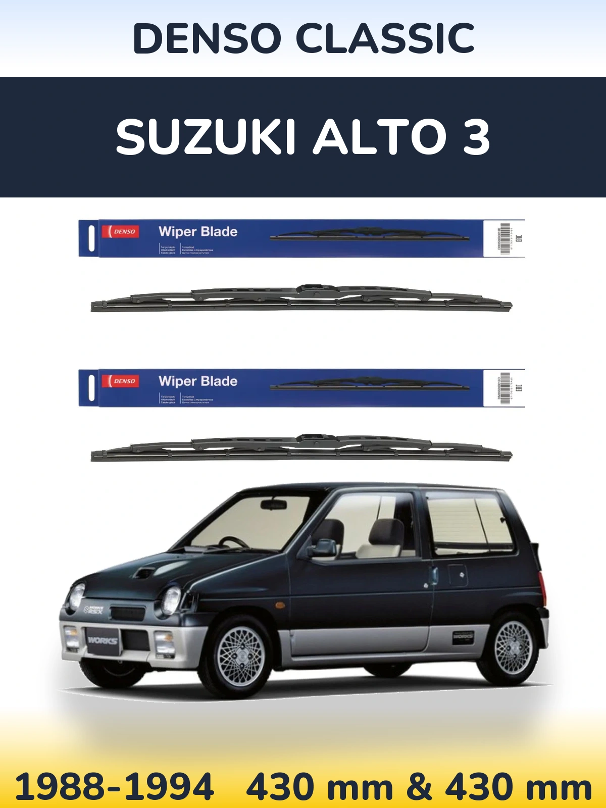 Ștergătoare Denso Classic pentru Suzuki Alto 3