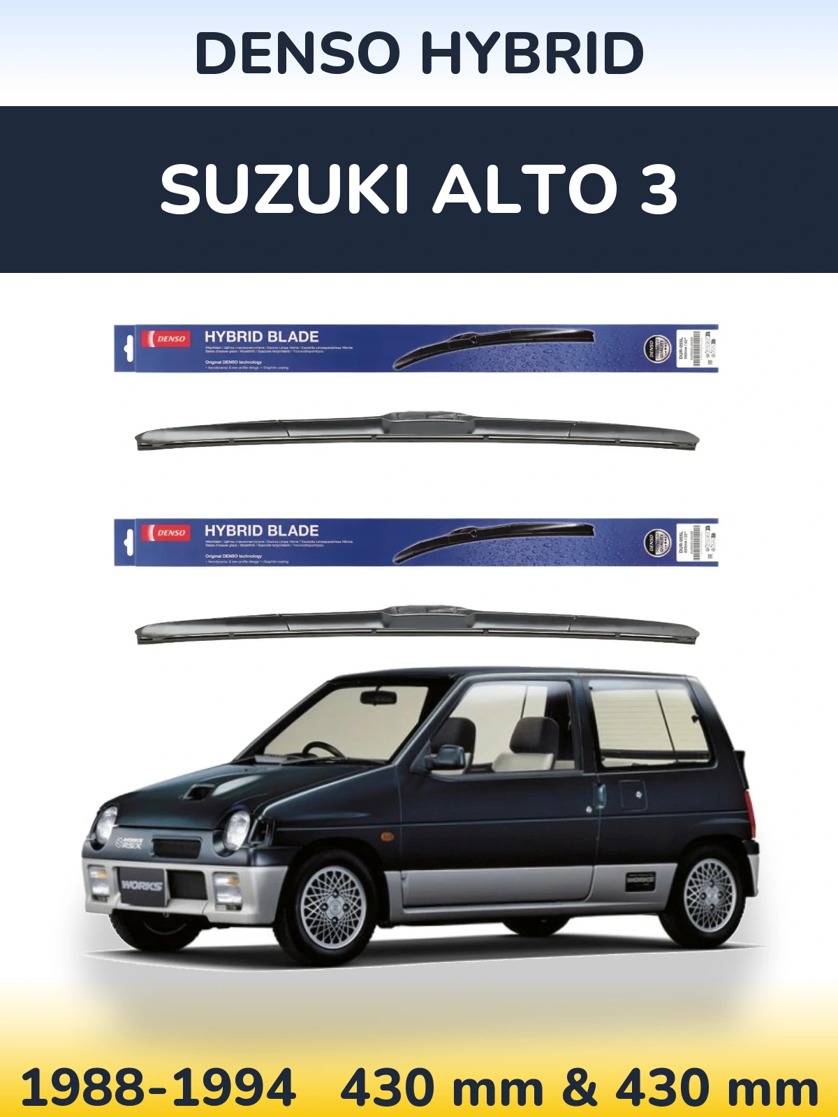 Ștergătoare Denso Hybrid pentru Suzuki Alto 3