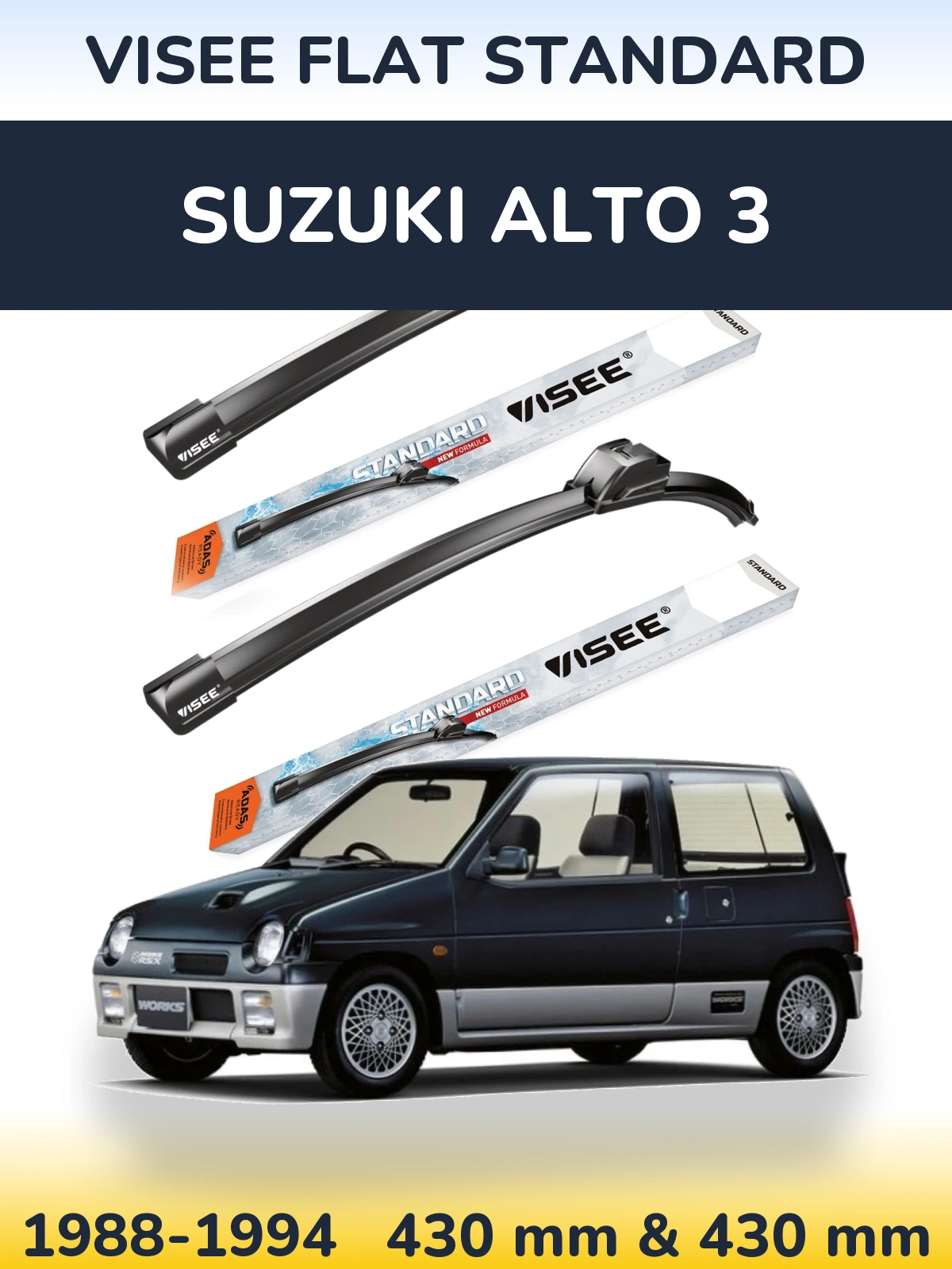 Ștergătoare VISEE FLAT STANDARD pentru Suzuki Alto 3