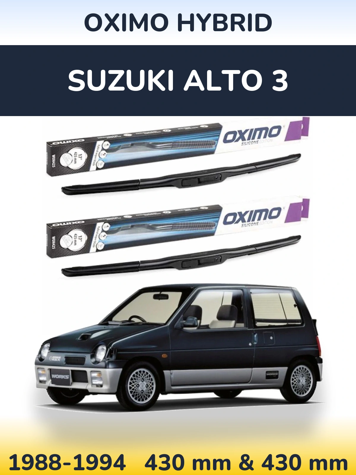 Комплект передних дворников Oximo Hybrid 430 & 430 мм для Suzuki Alto 3 1988-1994
