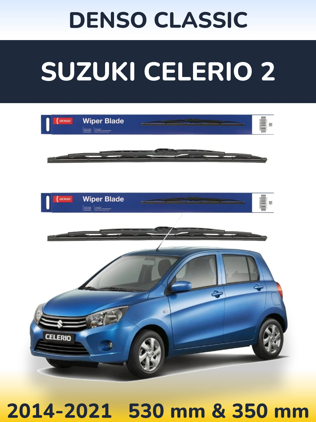 Ștergătoare Denso Classic pentru Suzuki Celerio 2